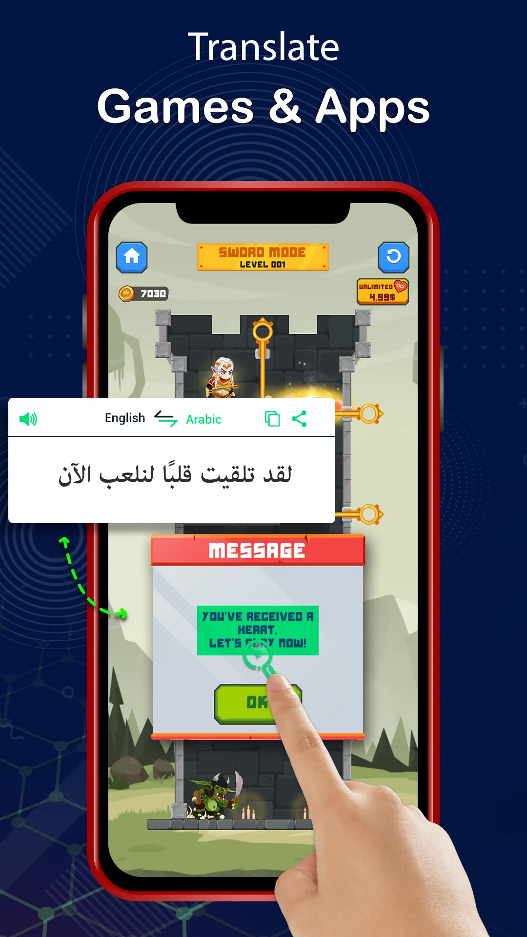 Translate on Screen Translator | Indus Appstore | Screenshot