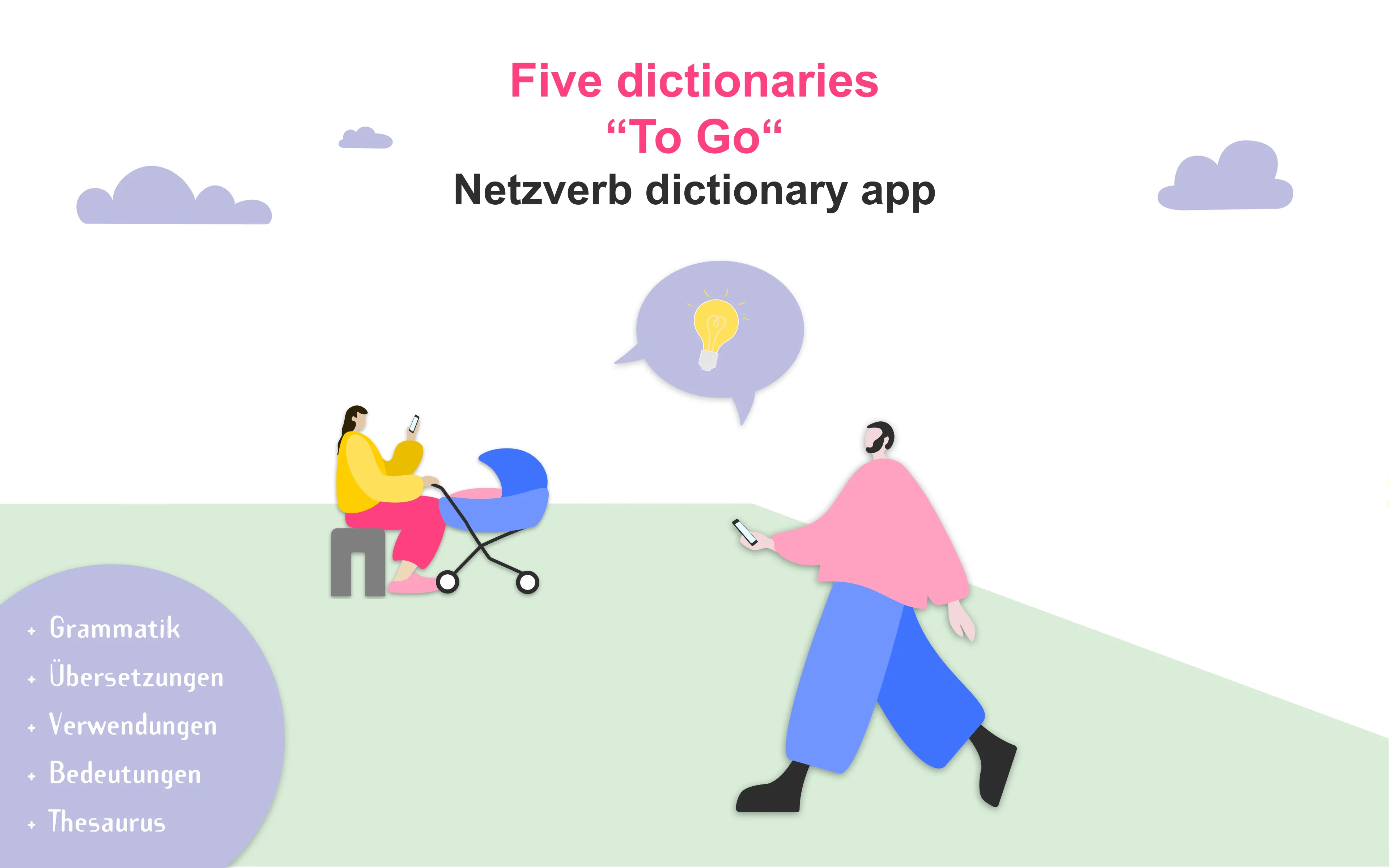 German Dictionary | Indus Appstore | Screenshot