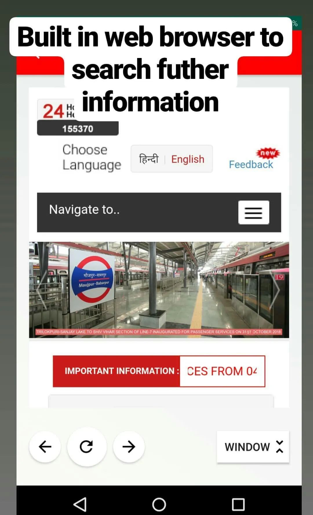 Delhi Metro Traveller | Indus Appstore | Screenshot