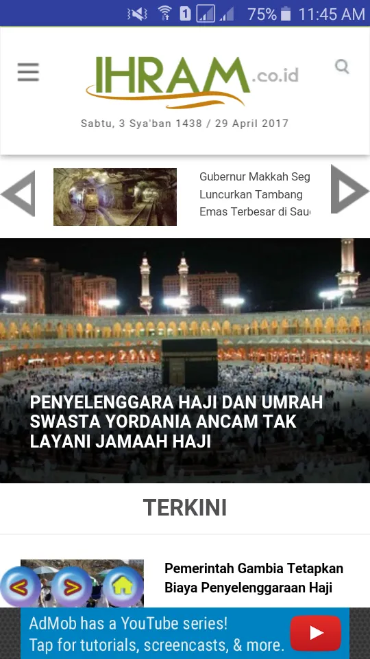 Berita Islam | Indus Appstore | Screenshot