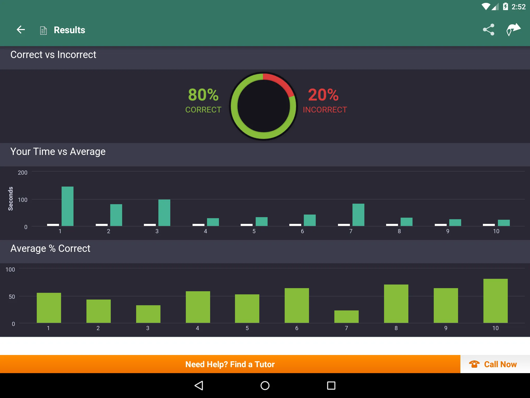 Advanced Geometry Practice | Indus Appstore | Screenshot