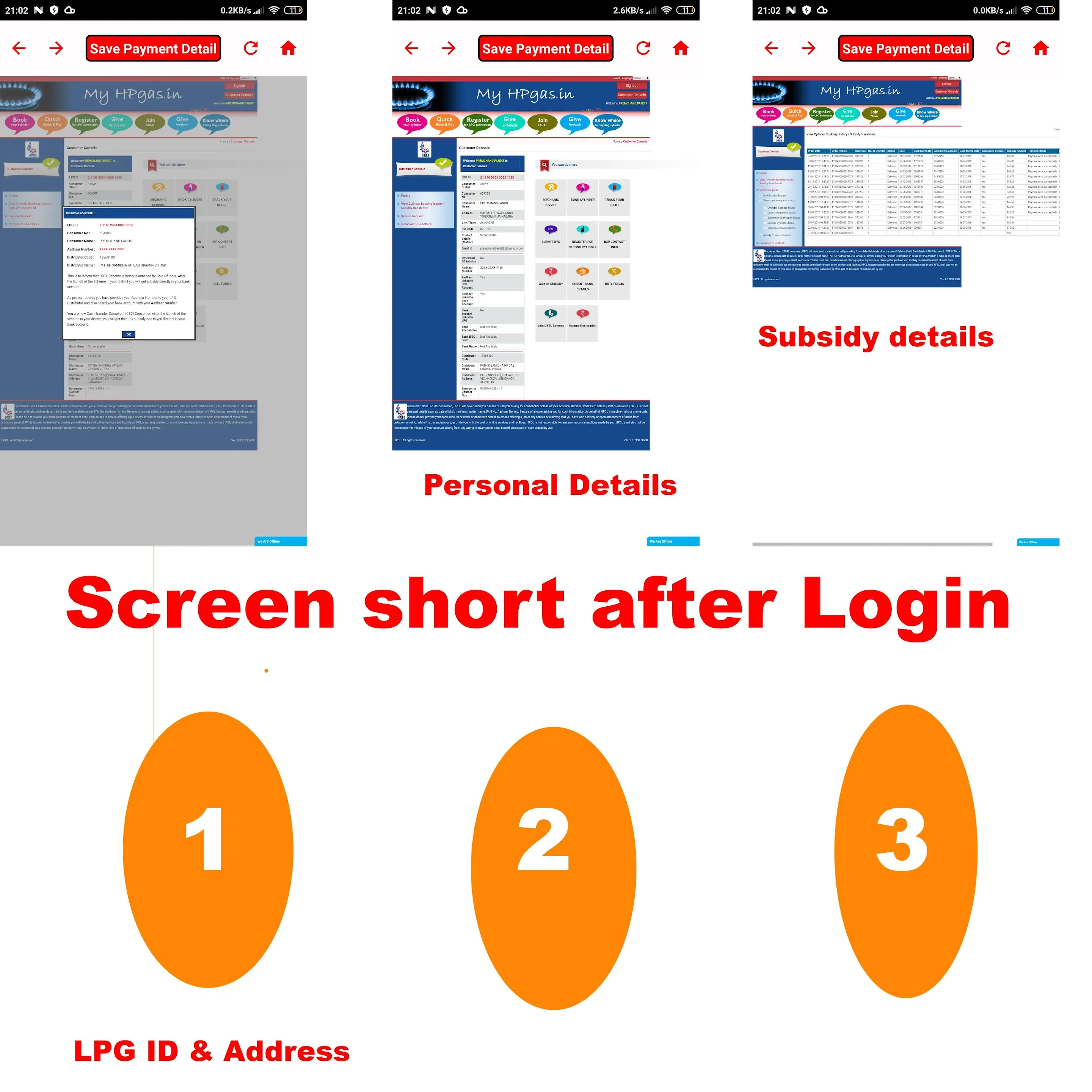 LPG Subsidy Check  Gas Booking | Indus Appstore | Screenshot