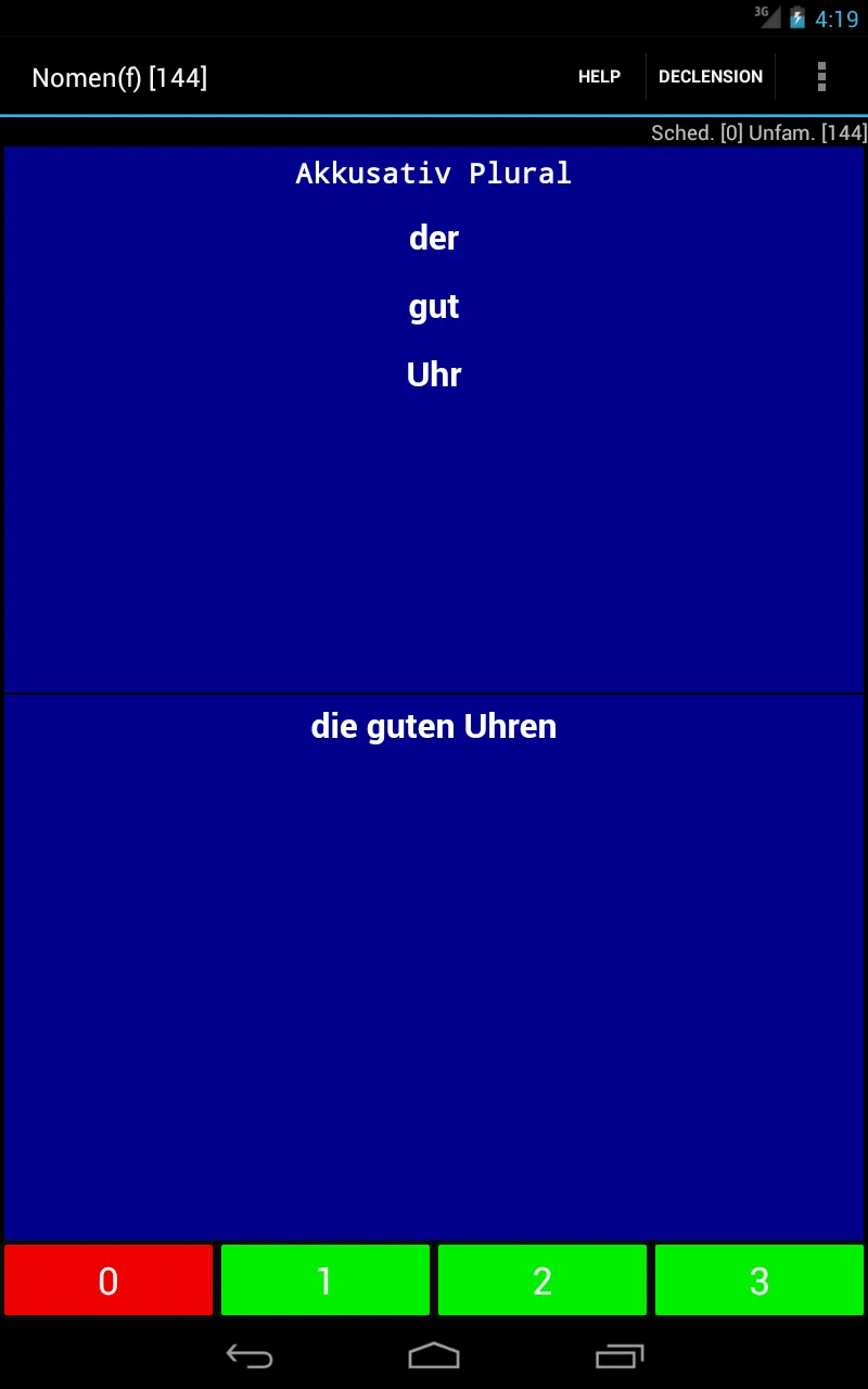German Declension Trainer Pro | Indus Appstore | Screenshot