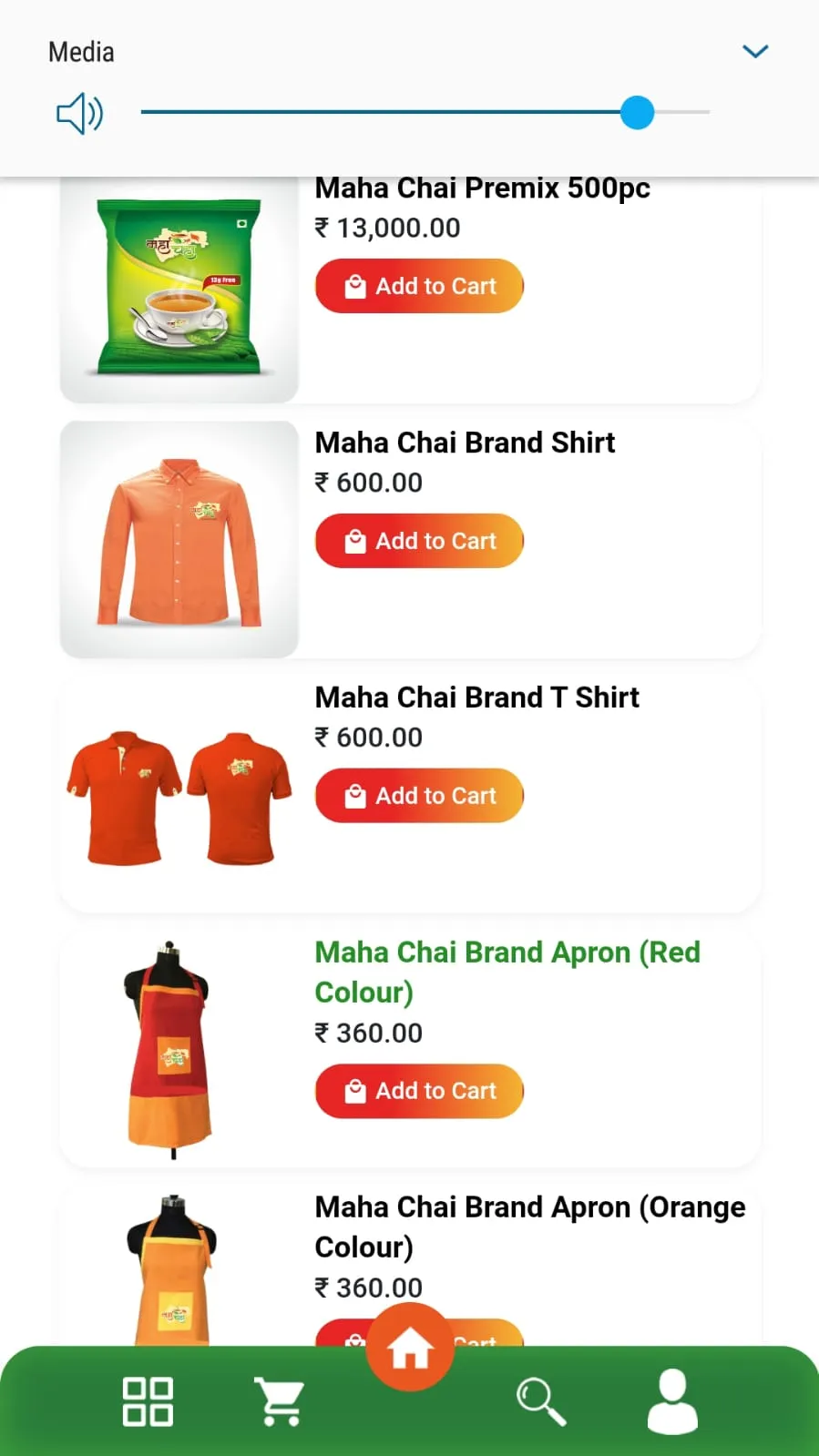 Maha Connect | Indus Appstore | Screenshot