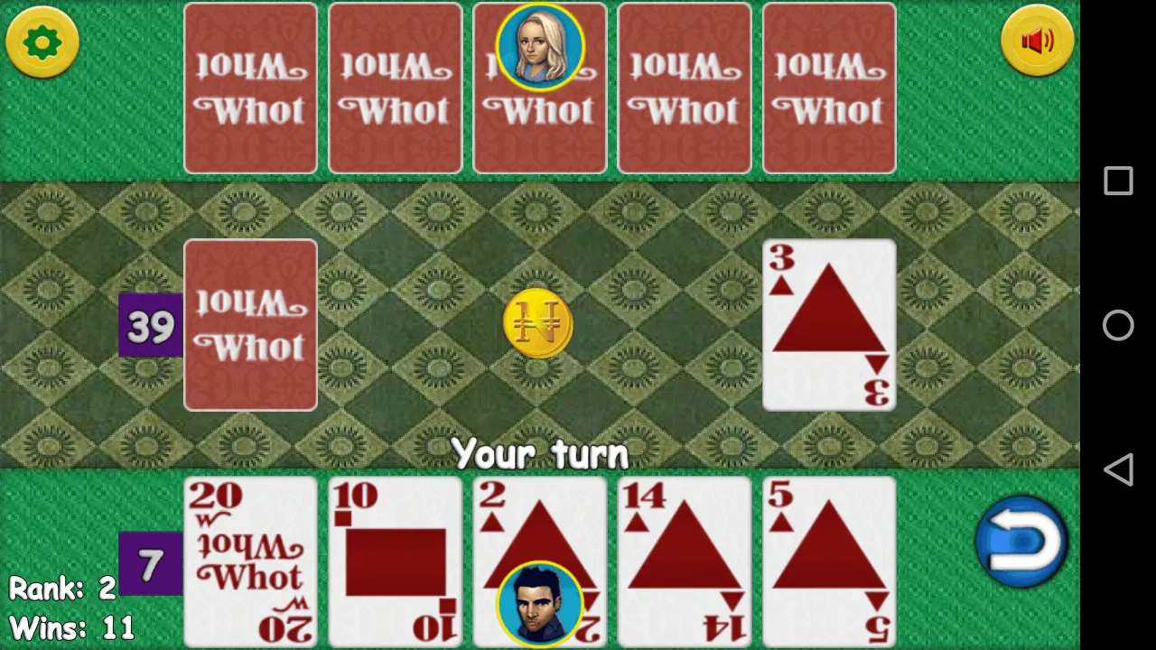 Naija Whot | Indus Appstore | Screenshot