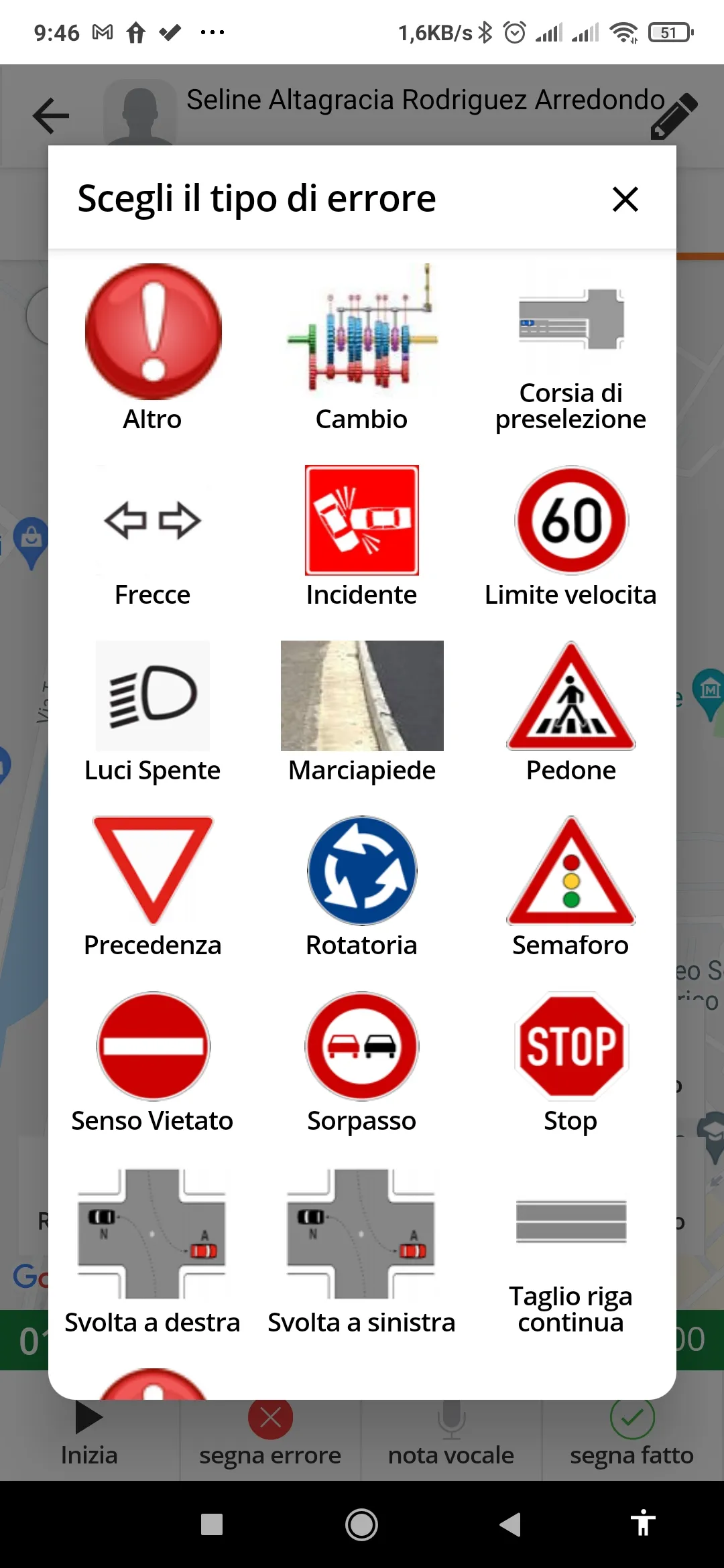 Patento | Indus Appstore | Screenshot