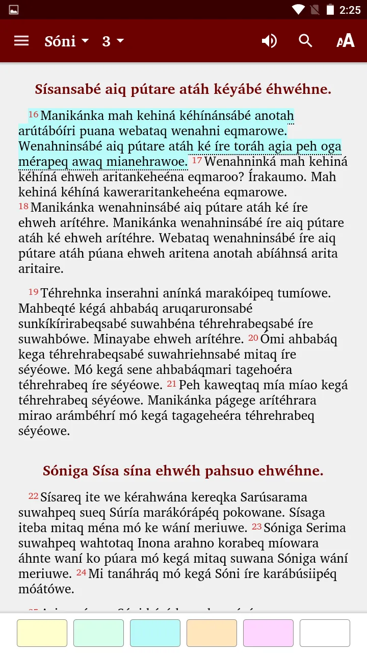 Awa - Bible | Indus Appstore | Screenshot