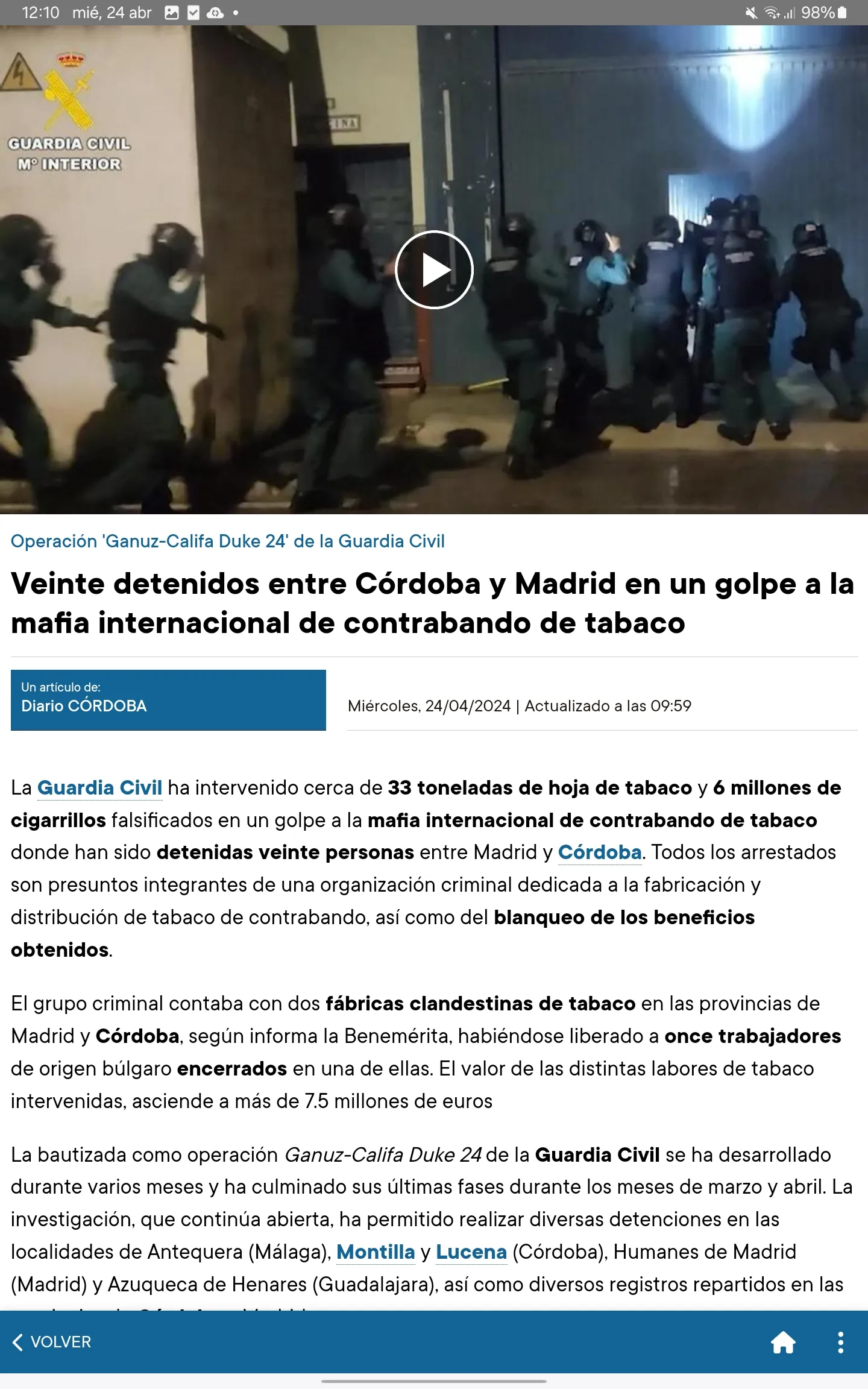 DIARIO CÓRDOBA | Indus Appstore | Screenshot