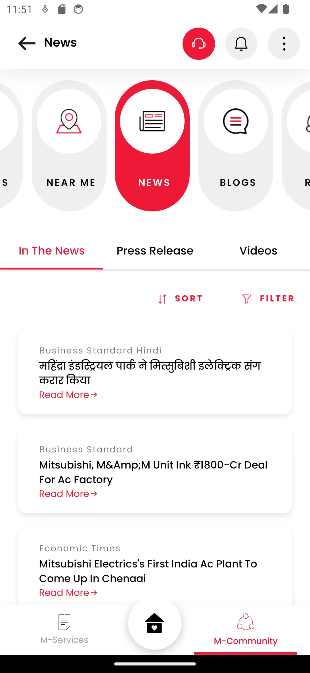 M-Life | Indus Appstore | Screenshot