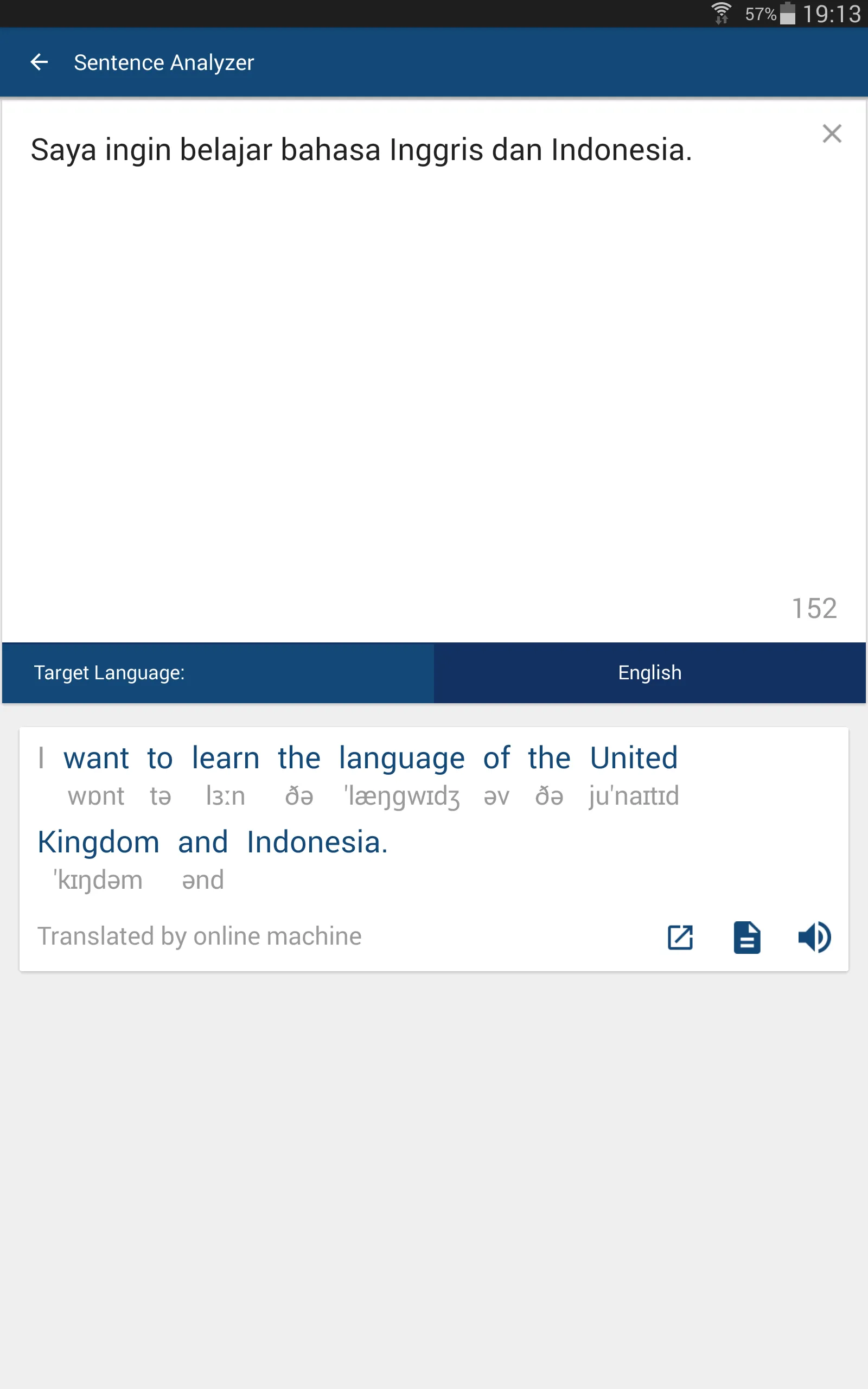 Indonesian English Dictionary | Indus Appstore | Screenshot