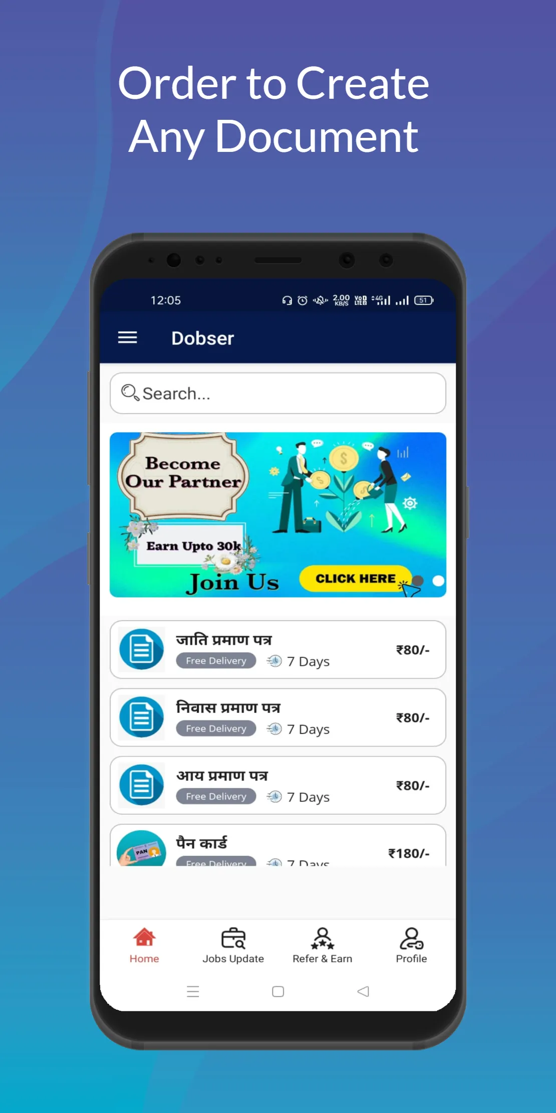 Dobser | Indus Appstore | Screenshot