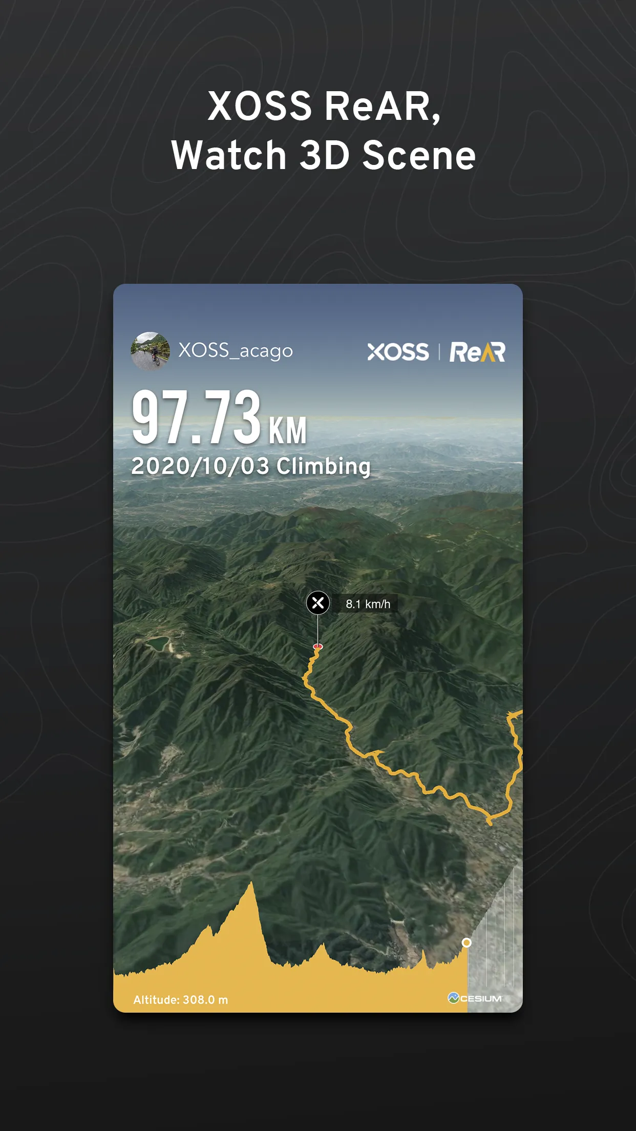 XOSS | Indus Appstore | Screenshot