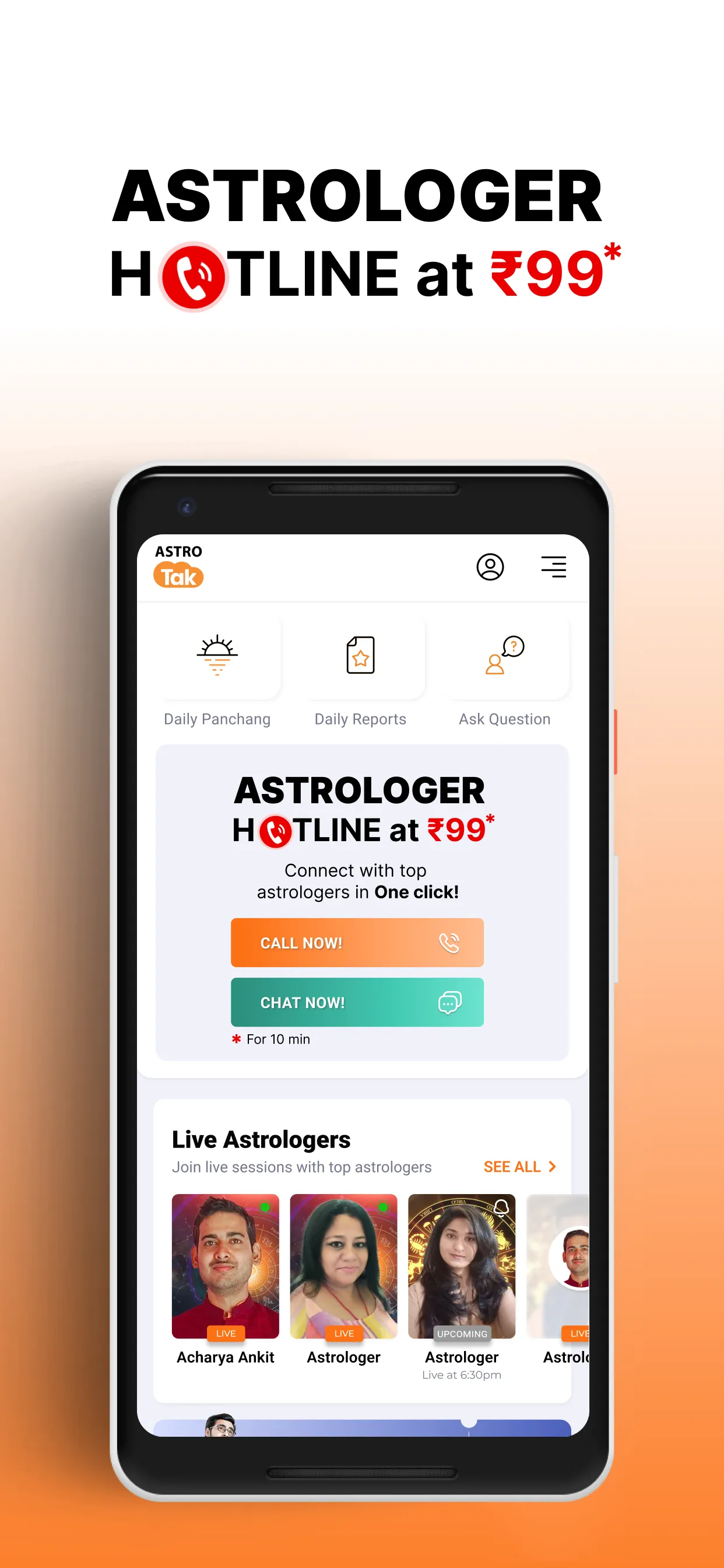 AstroTak – Talk to Pandit Ji | Indus Appstore | Screenshot