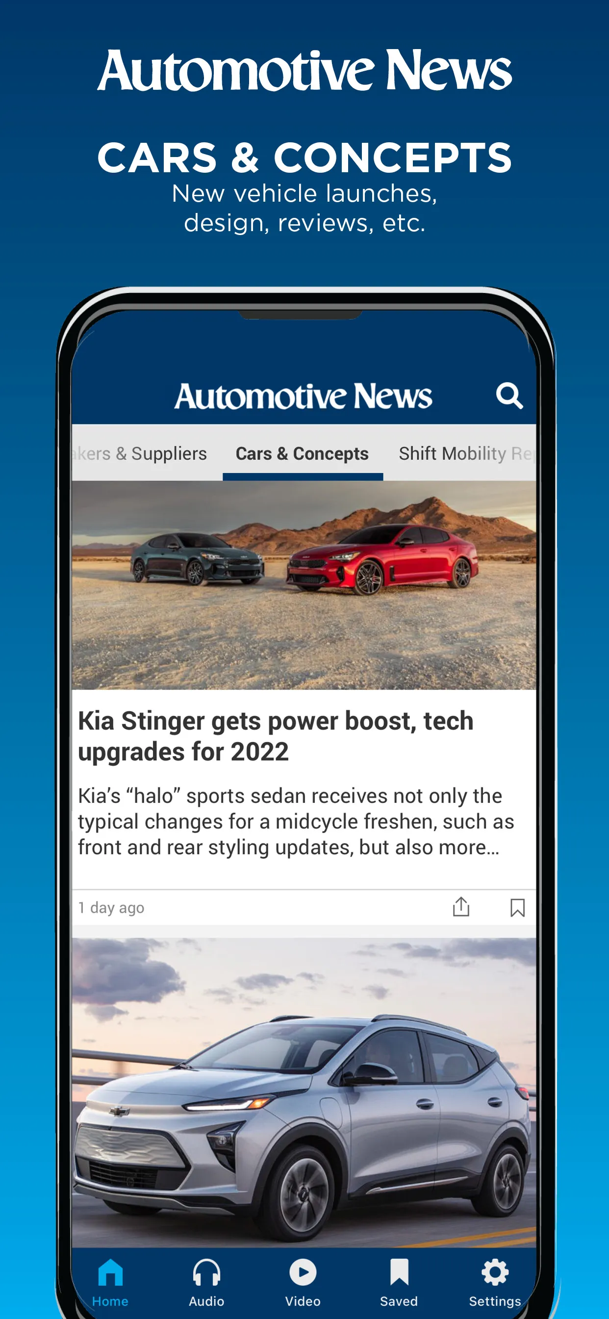 Automotive News | Indus Appstore | Screenshot