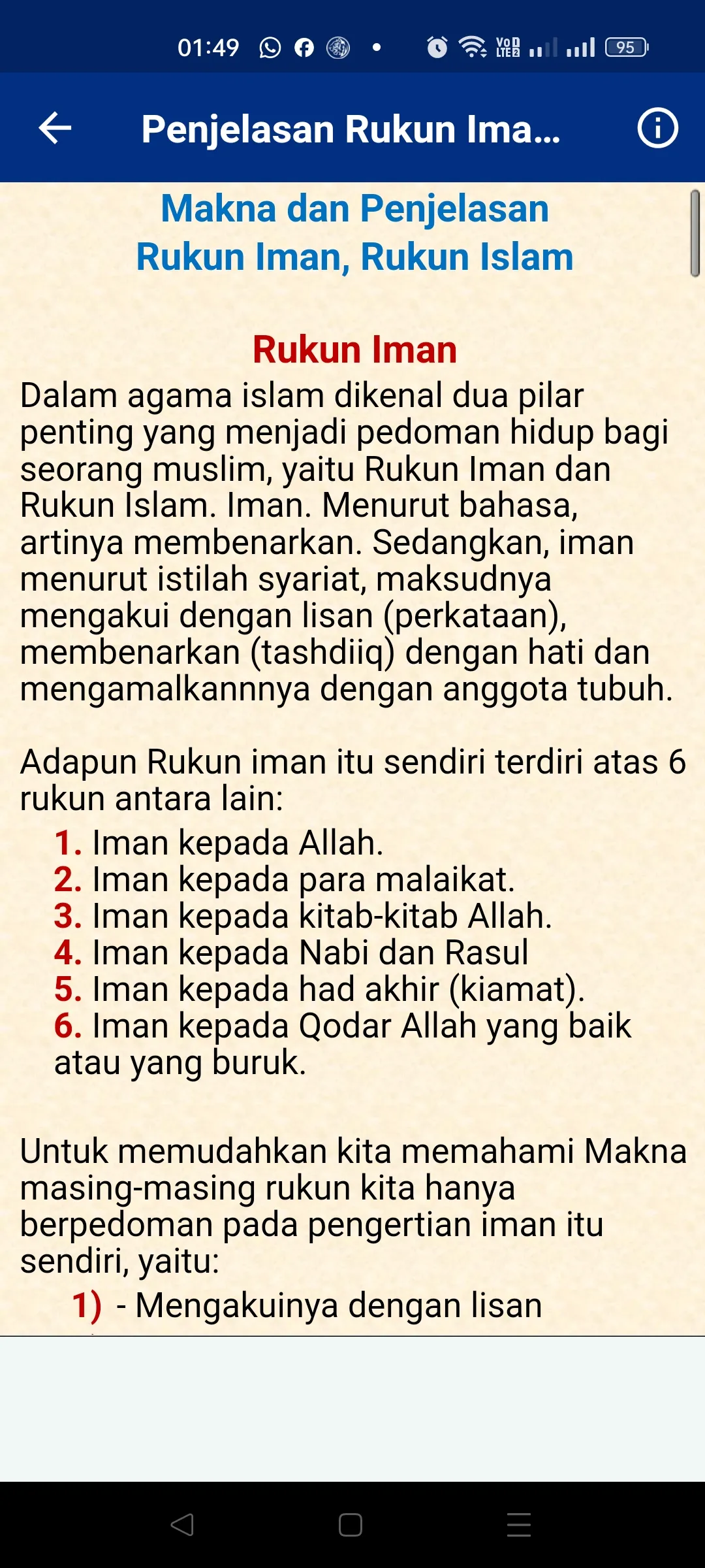 Mengenal Rukun Iman & Islam | Indus Appstore | Screenshot