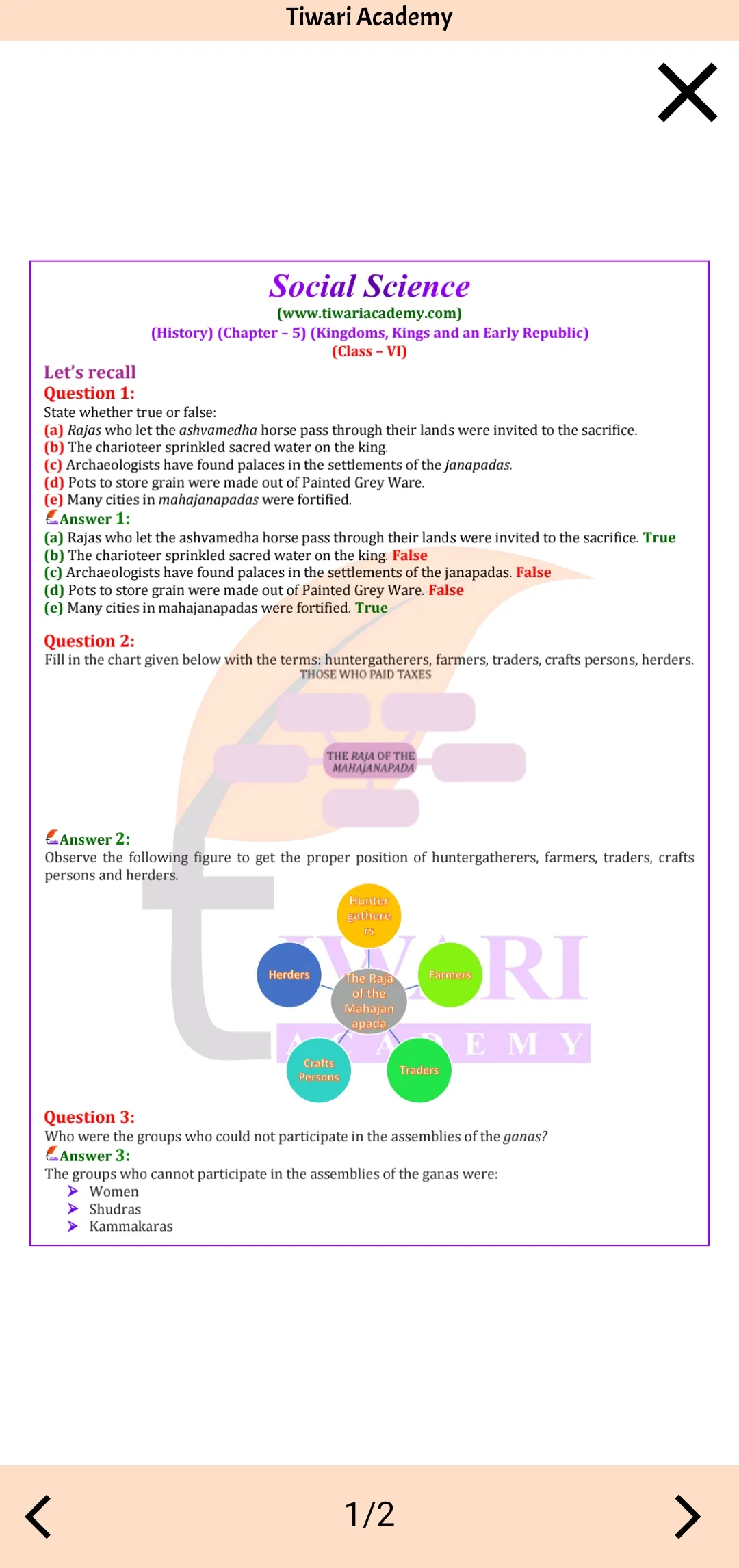 Class 6 Social Science 2023-24 | Indus Appstore | Screenshot