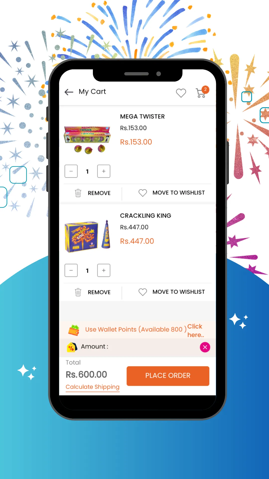 Peacock Crackers | Indus Appstore | Screenshot