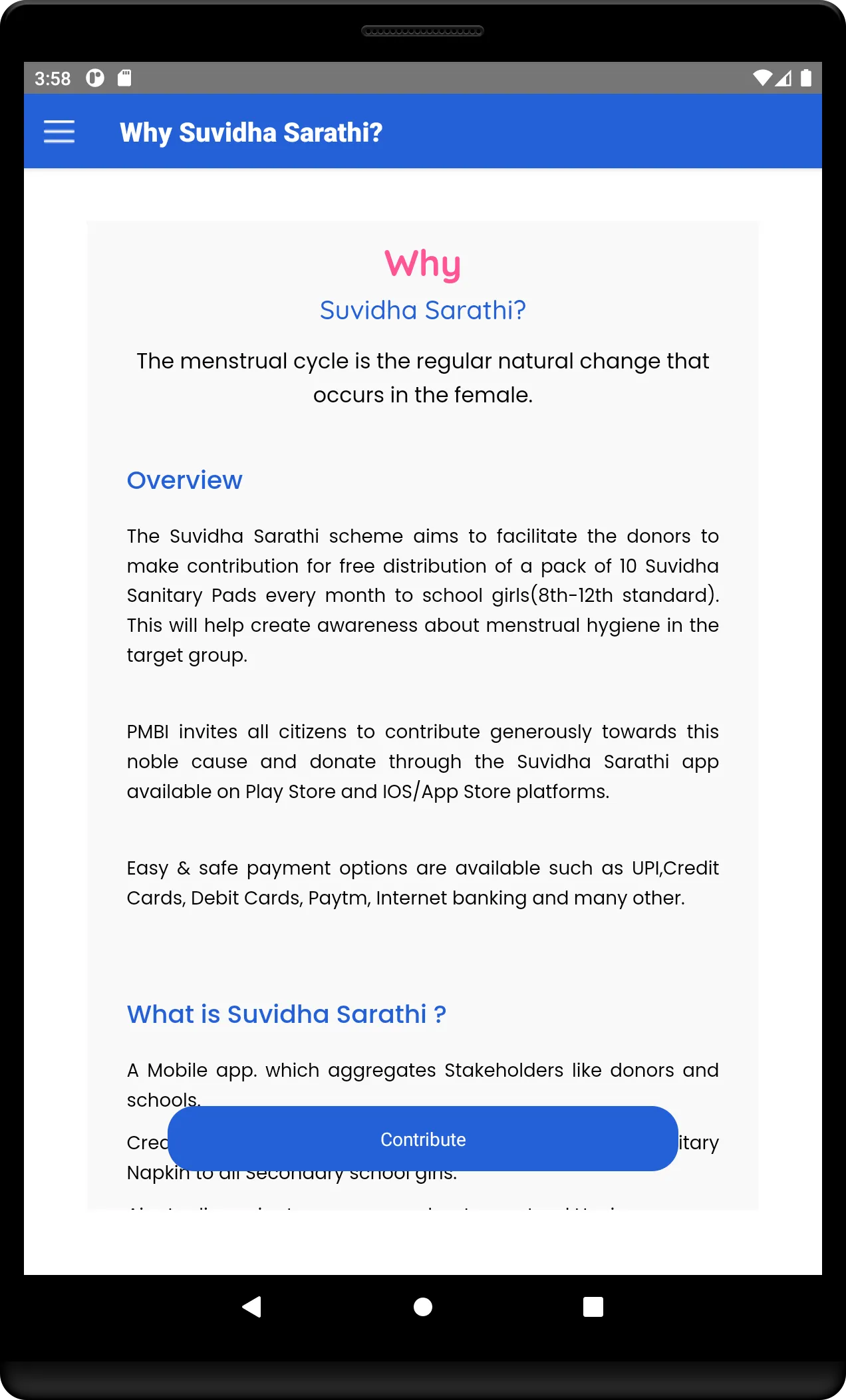 Suvidha Sarathi | Indus Appstore | Screenshot