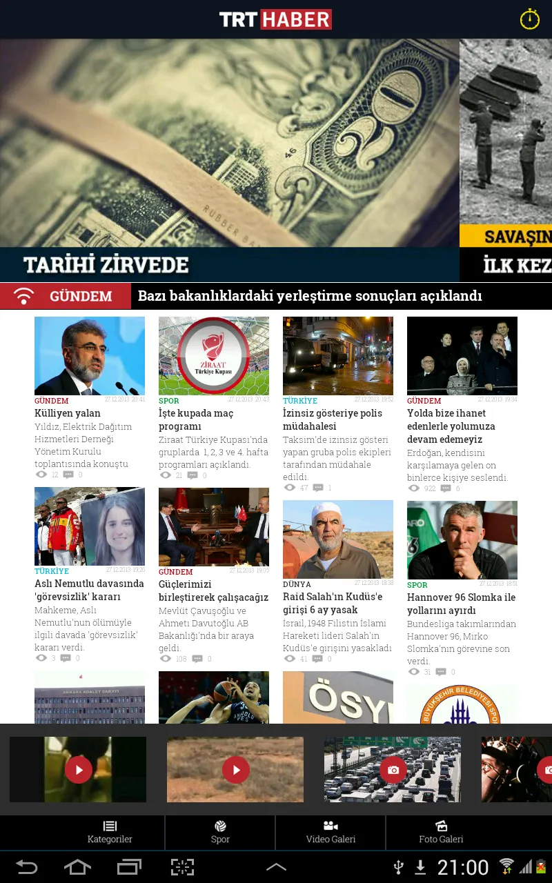 TRT Haber | Indus Appstore | Screenshot