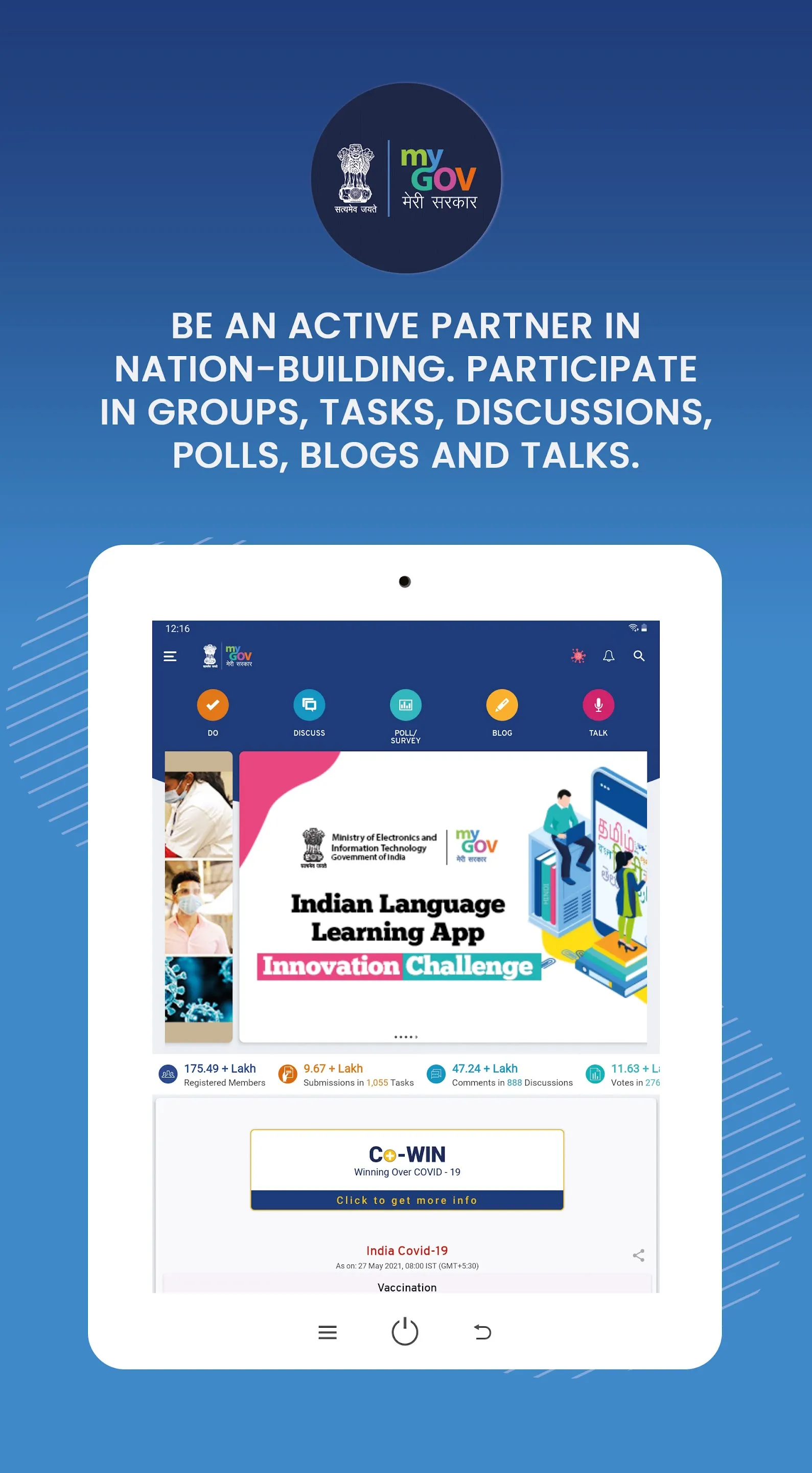 MyGov | Indus Appstore | Screenshot