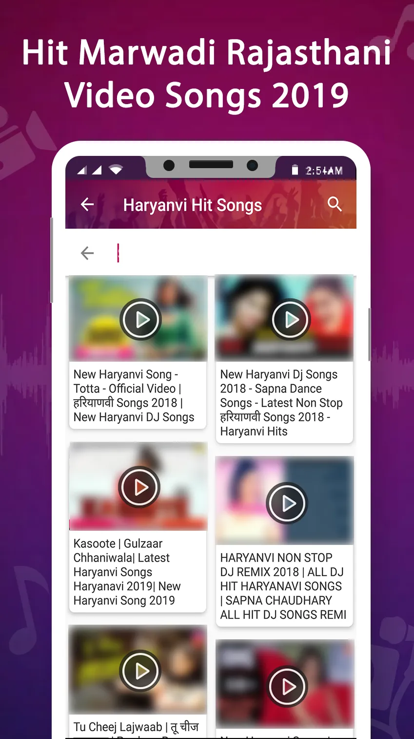 Song video haryanvi song video shop
