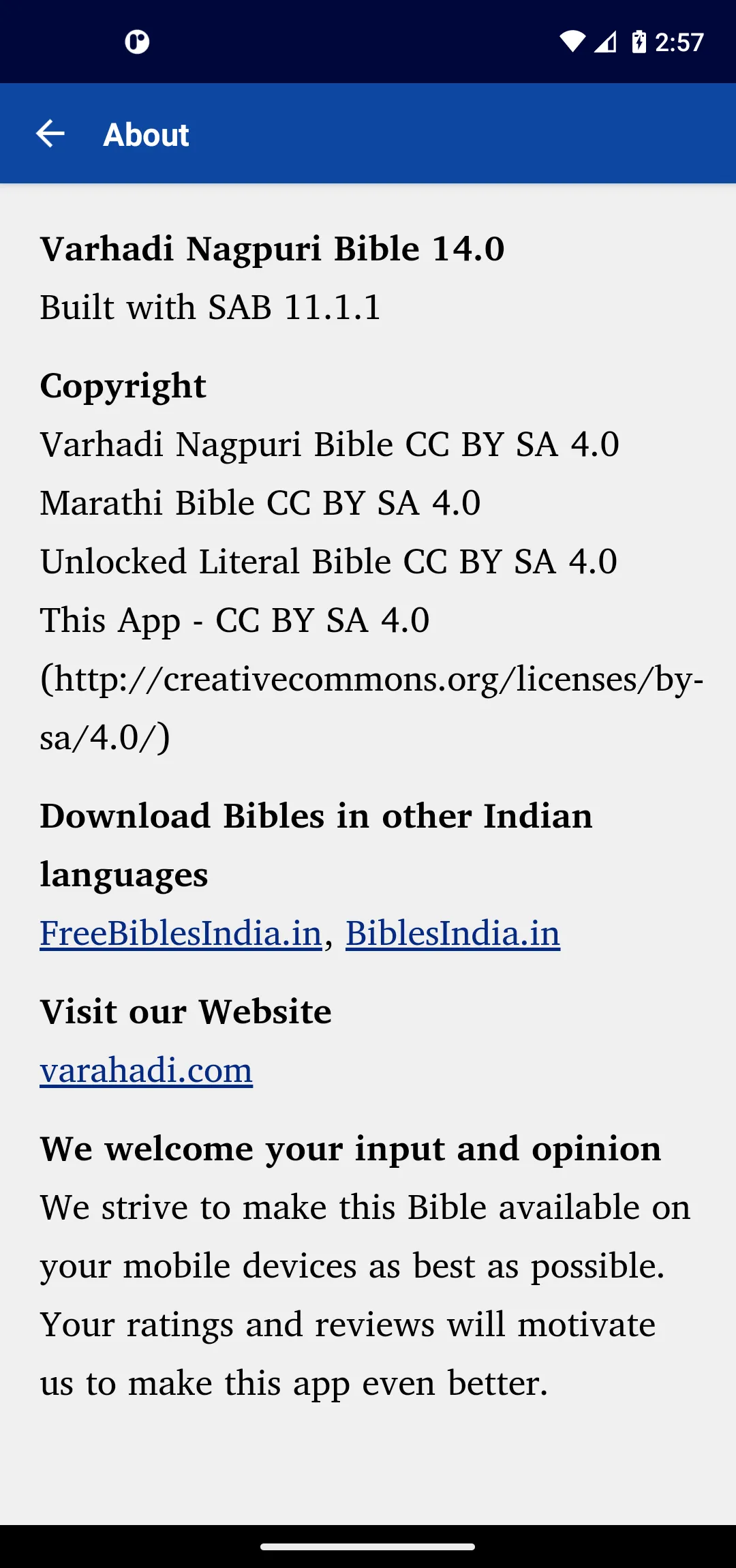 Varhadi Bible (वऱ्हाडी बायबल) | Indus Appstore | Screenshot