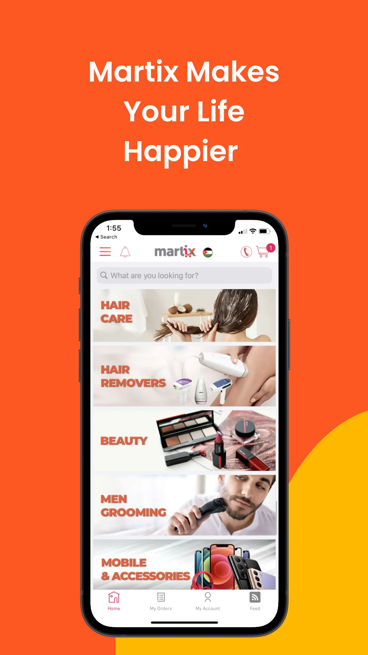 Martix - مارتكس | Indus Appstore | Screenshot