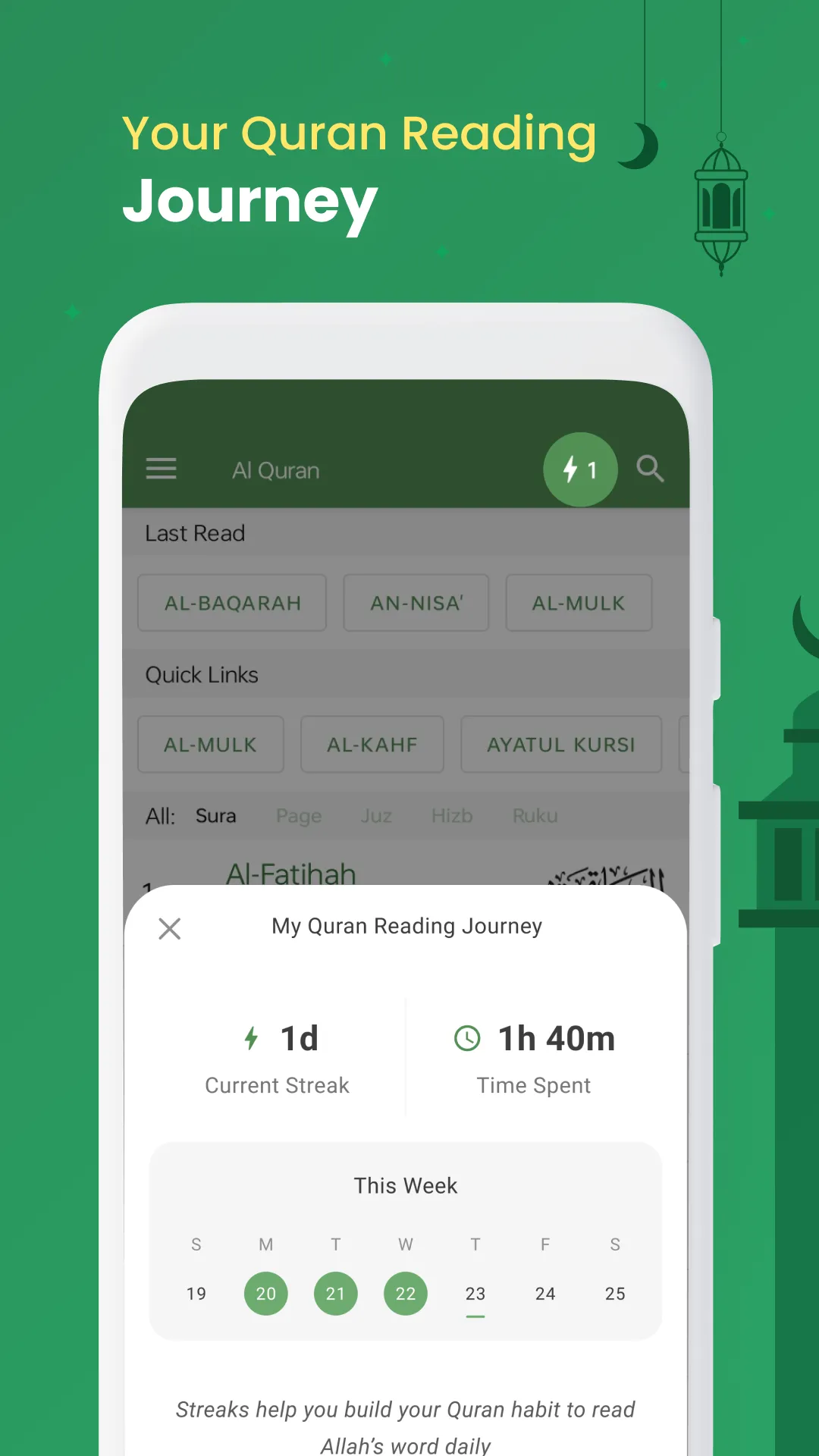 Al Quran (Tafsir & by Word) | Indus Appstore | Screenshot