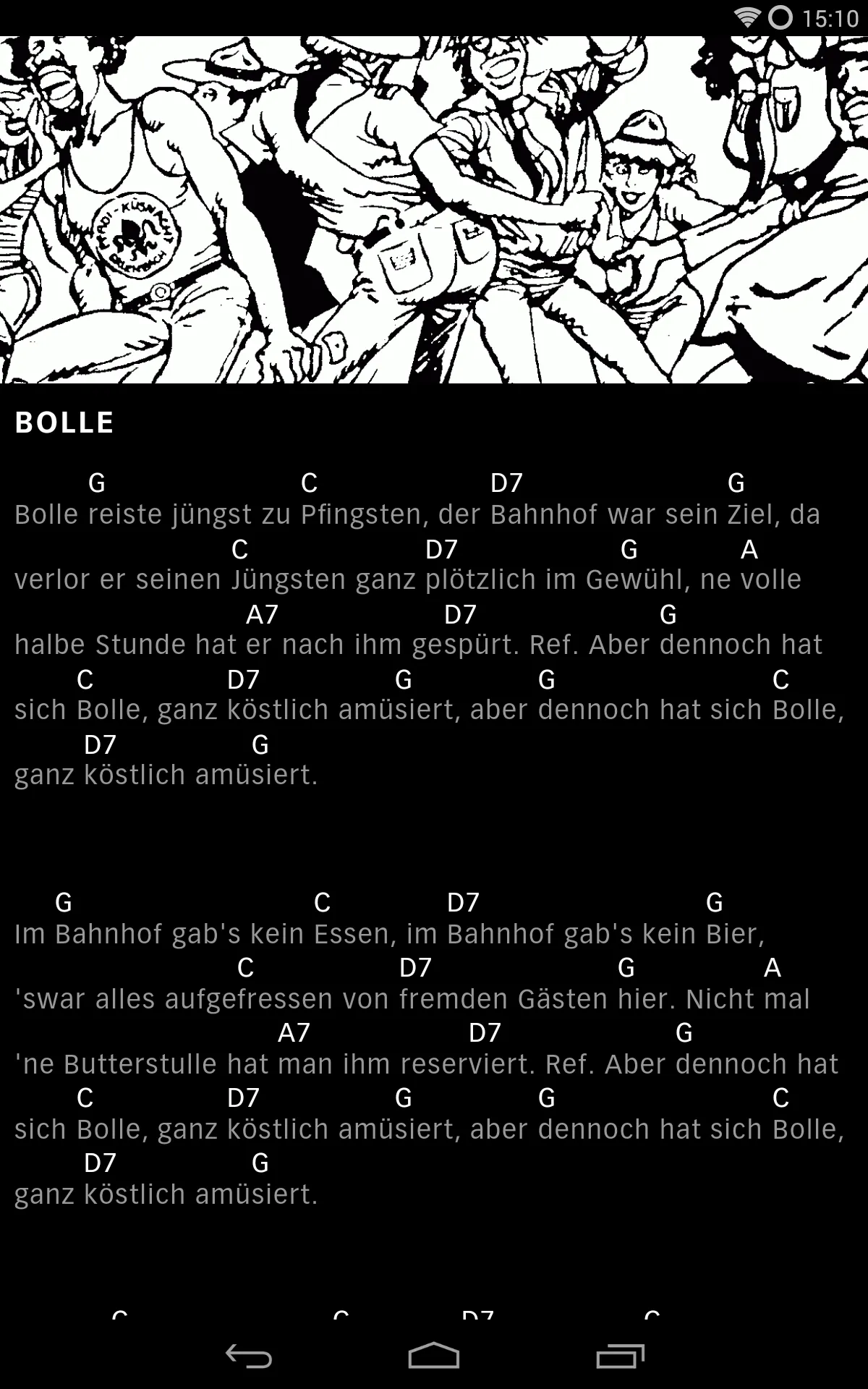 Rondo Liederbuch | Indus Appstore | Screenshot