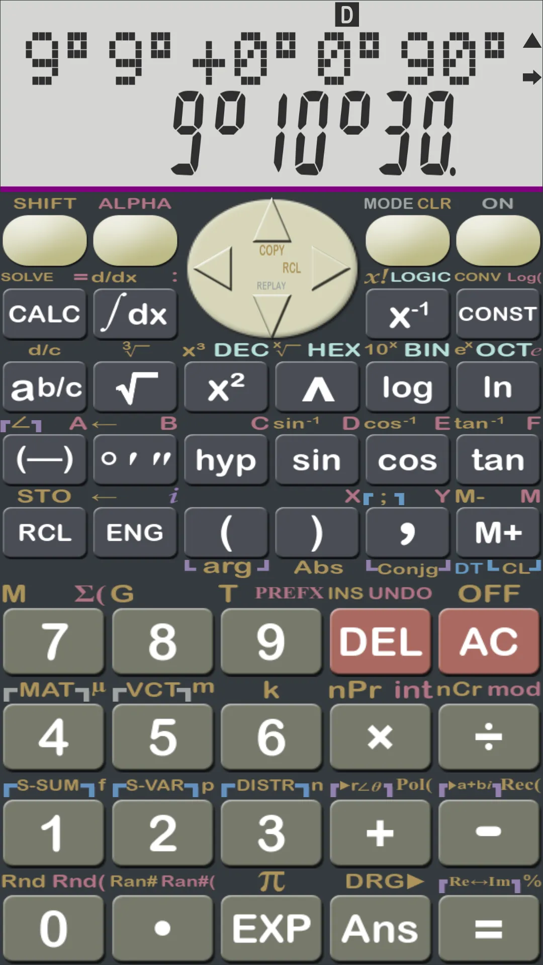 Scientific Calculator (NHA) | Indus Appstore | Screenshot