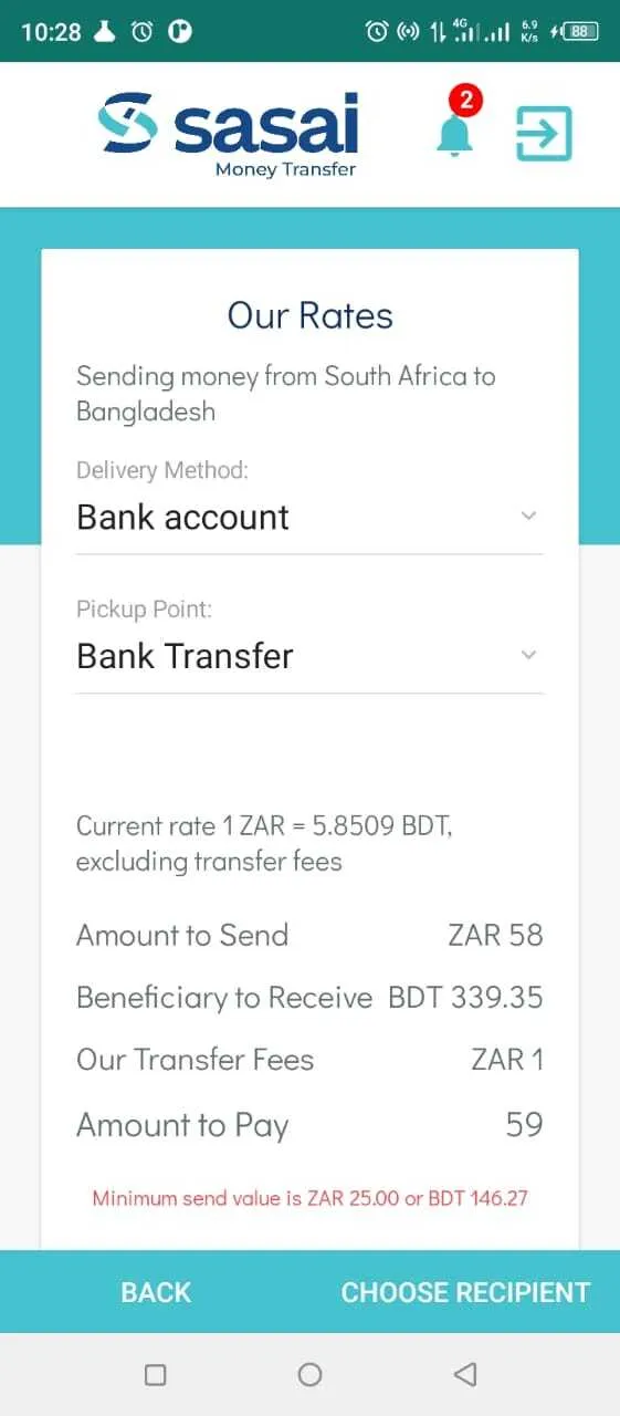 Sasai Money Transfer | Indus Appstore | Screenshot