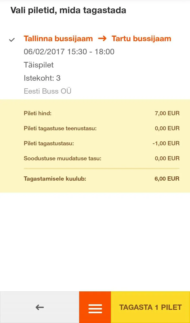 Tpilet | Indus Appstore | Screenshot