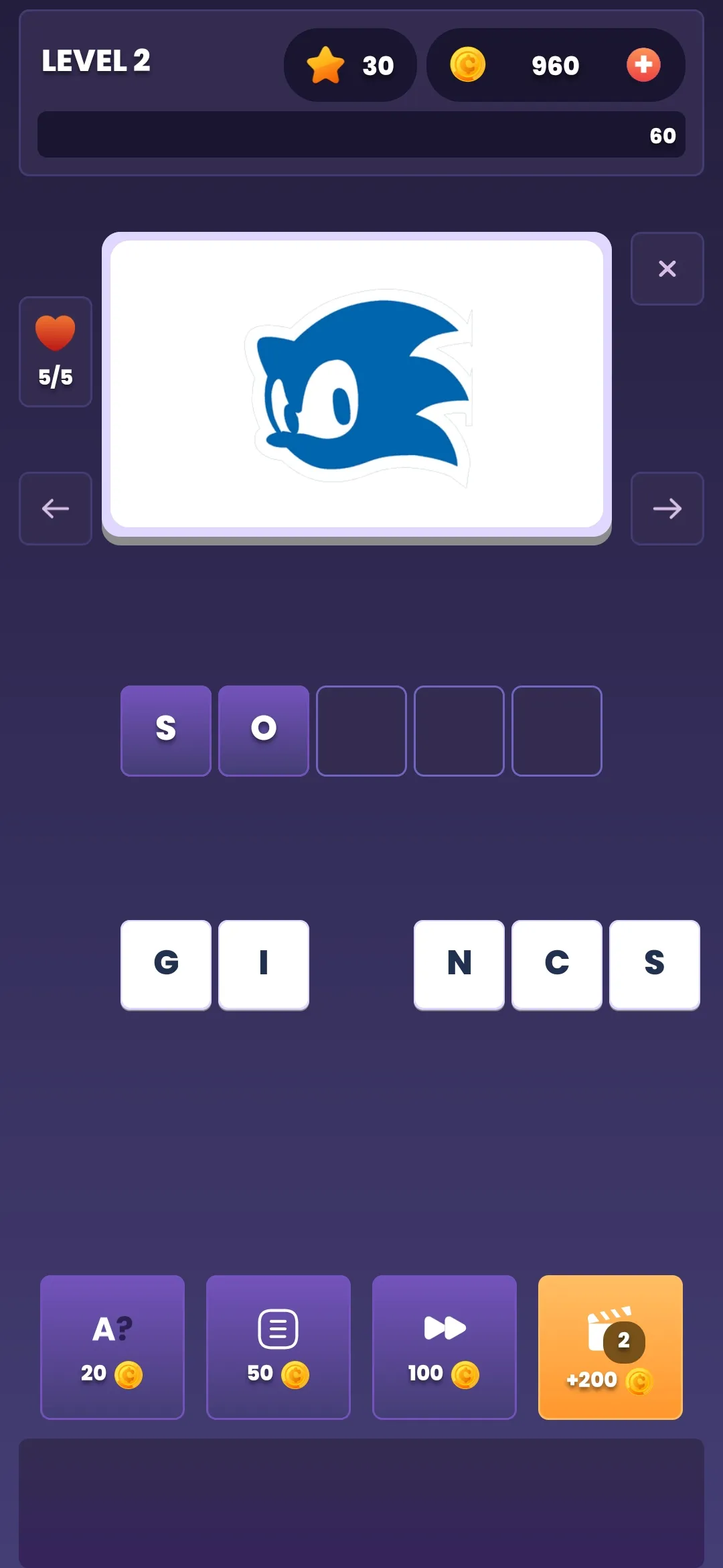 Logo Quiz: Guess Trivia Game | Indus Appstore | Screenshot