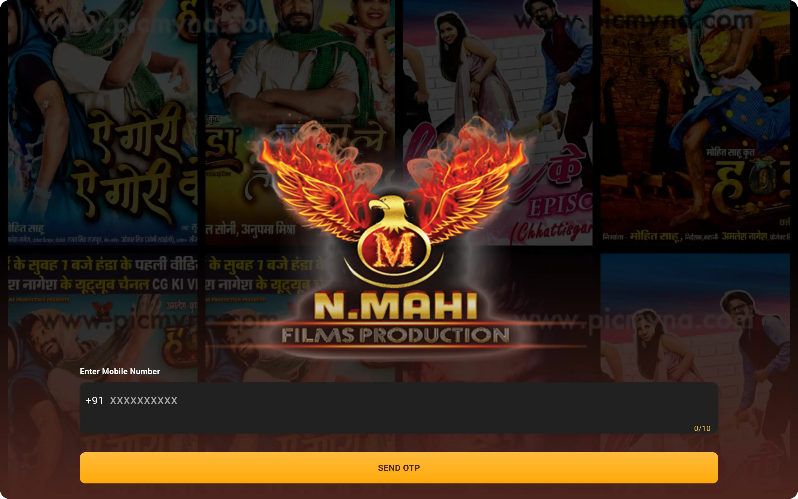 Nmahi OTT APP | Indus Appstore | Screenshot