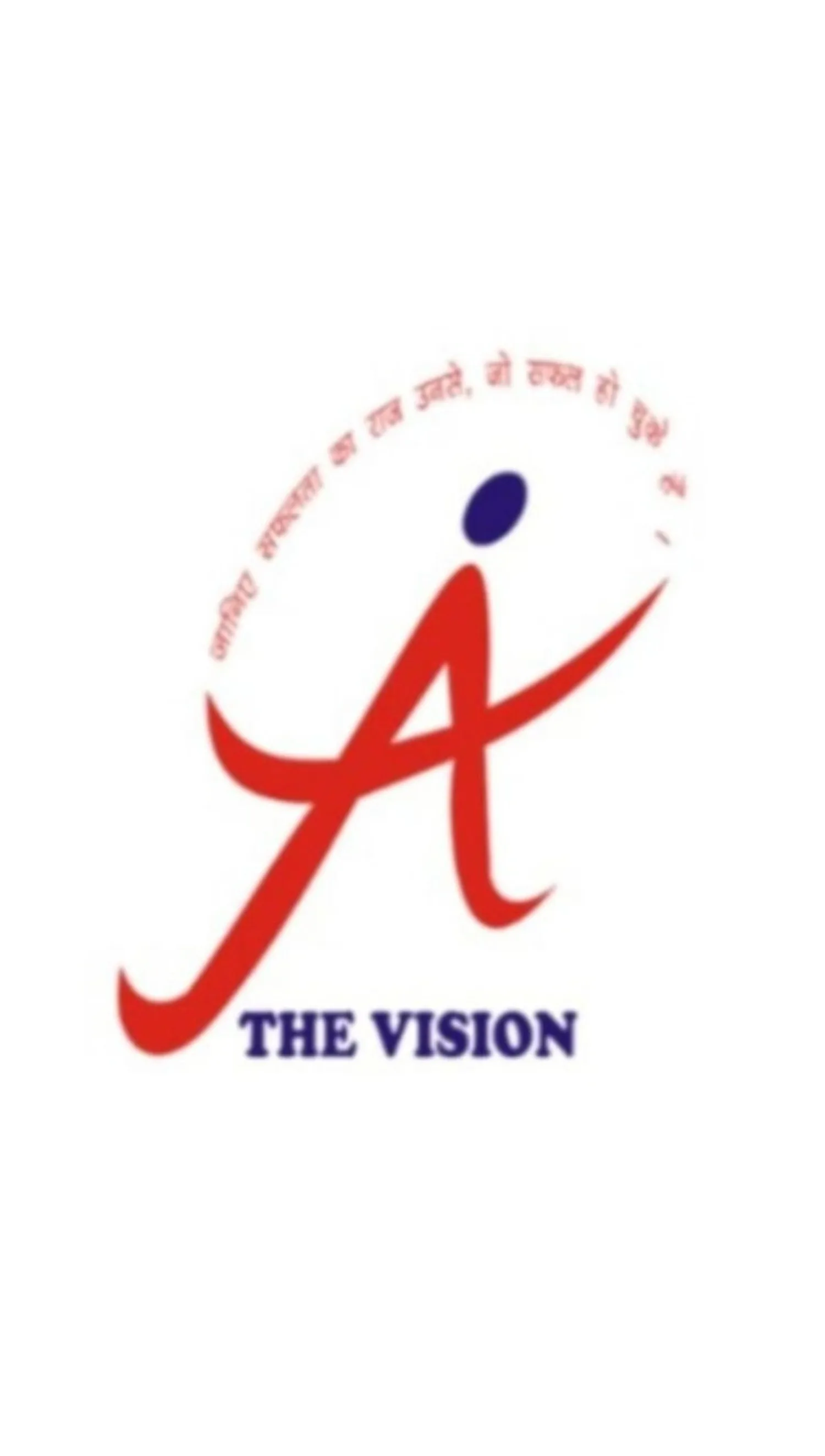 Ajay Kumar's The VISION | Indus Appstore | Screenshot