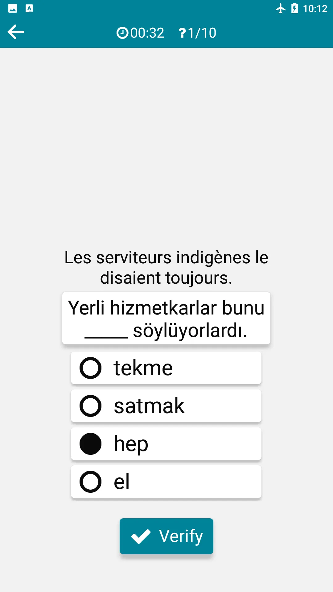 French - Turkish | Indus Appstore | Screenshot