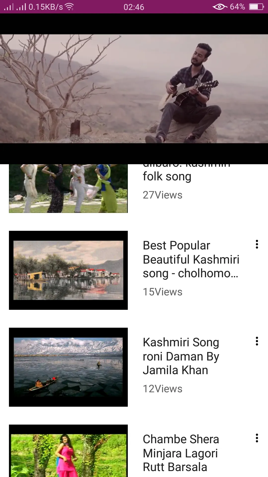 Kashmiri Songs and Videos | Indus Appstore | Screenshot