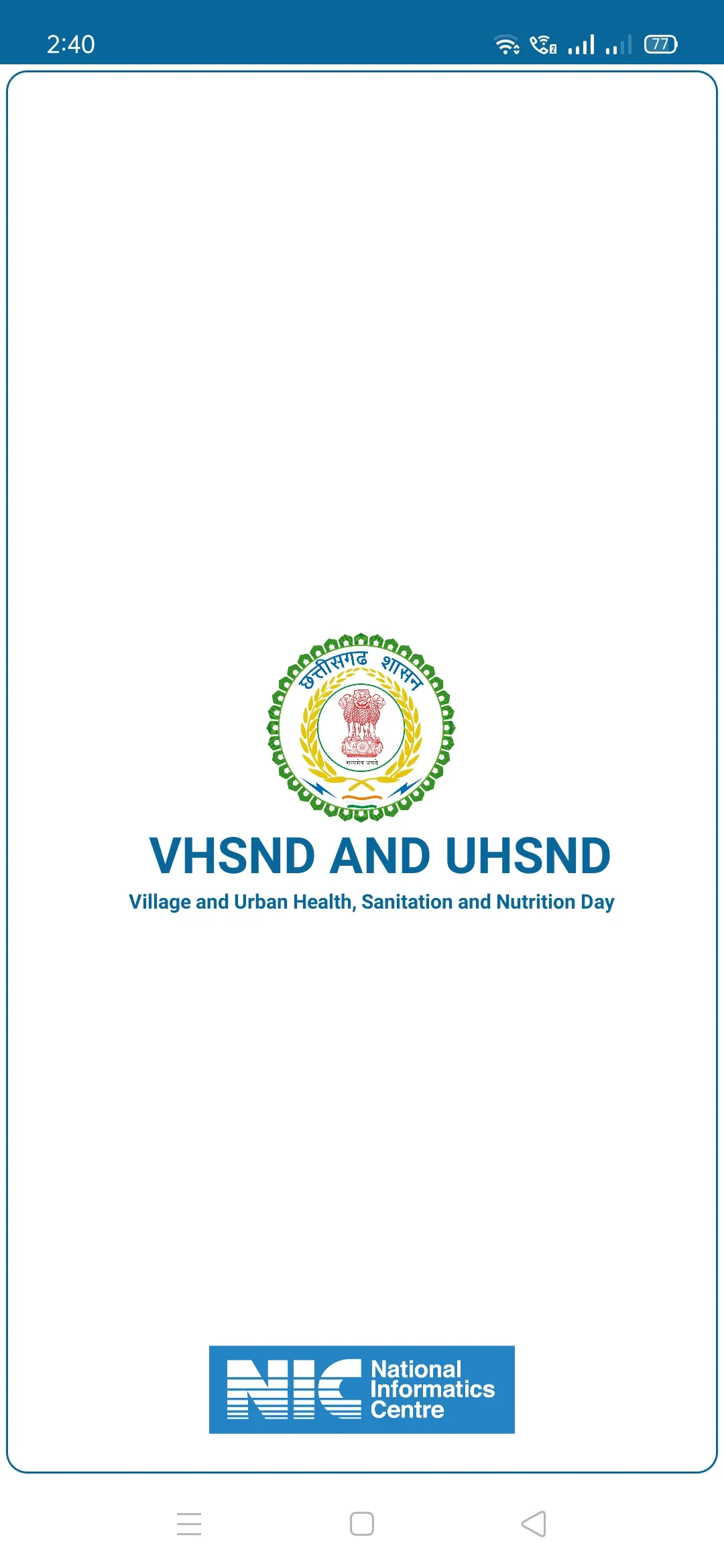 CG VHSND | Indus Appstore | Screenshot