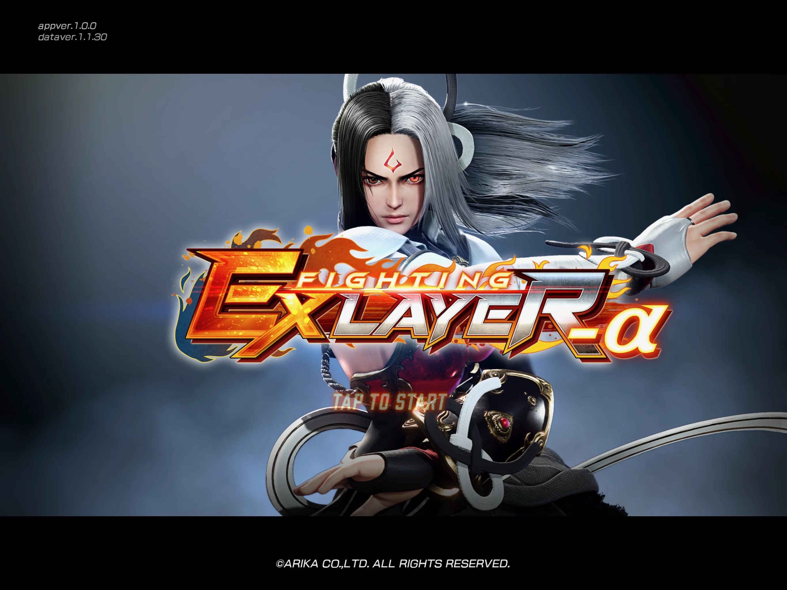 FIGHTING EX LAYER -α | Indus Appstore | Screenshot