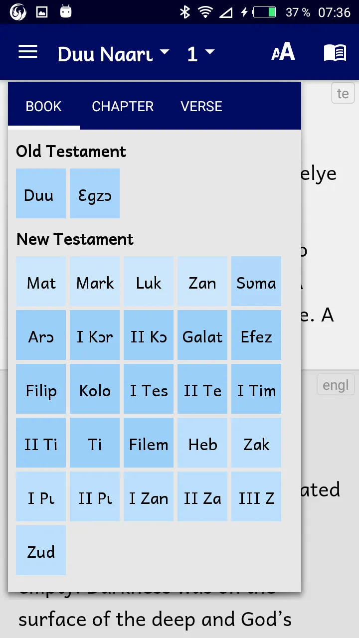 Teen Loron Bible et franc Engl | Indus Appstore | Screenshot