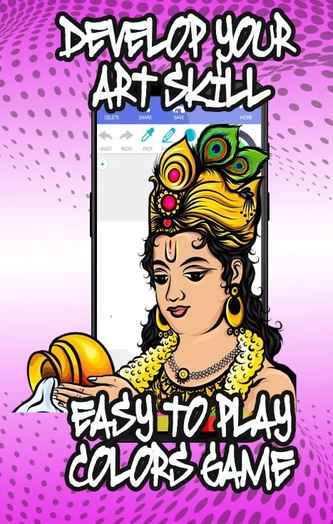 Hindu God - Coloring Book | Indus Appstore | Screenshot