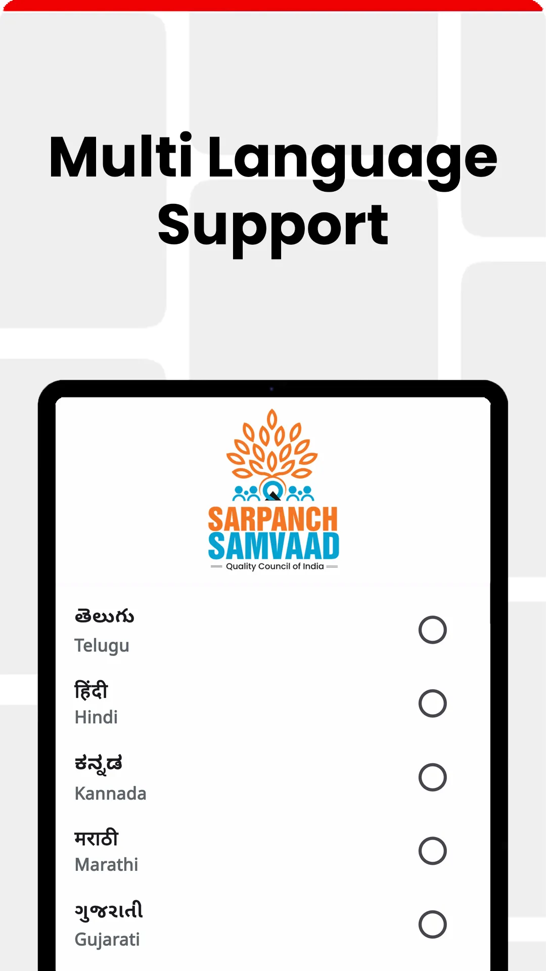 Sarpanch Samvaad | Indus Appstore | Screenshot