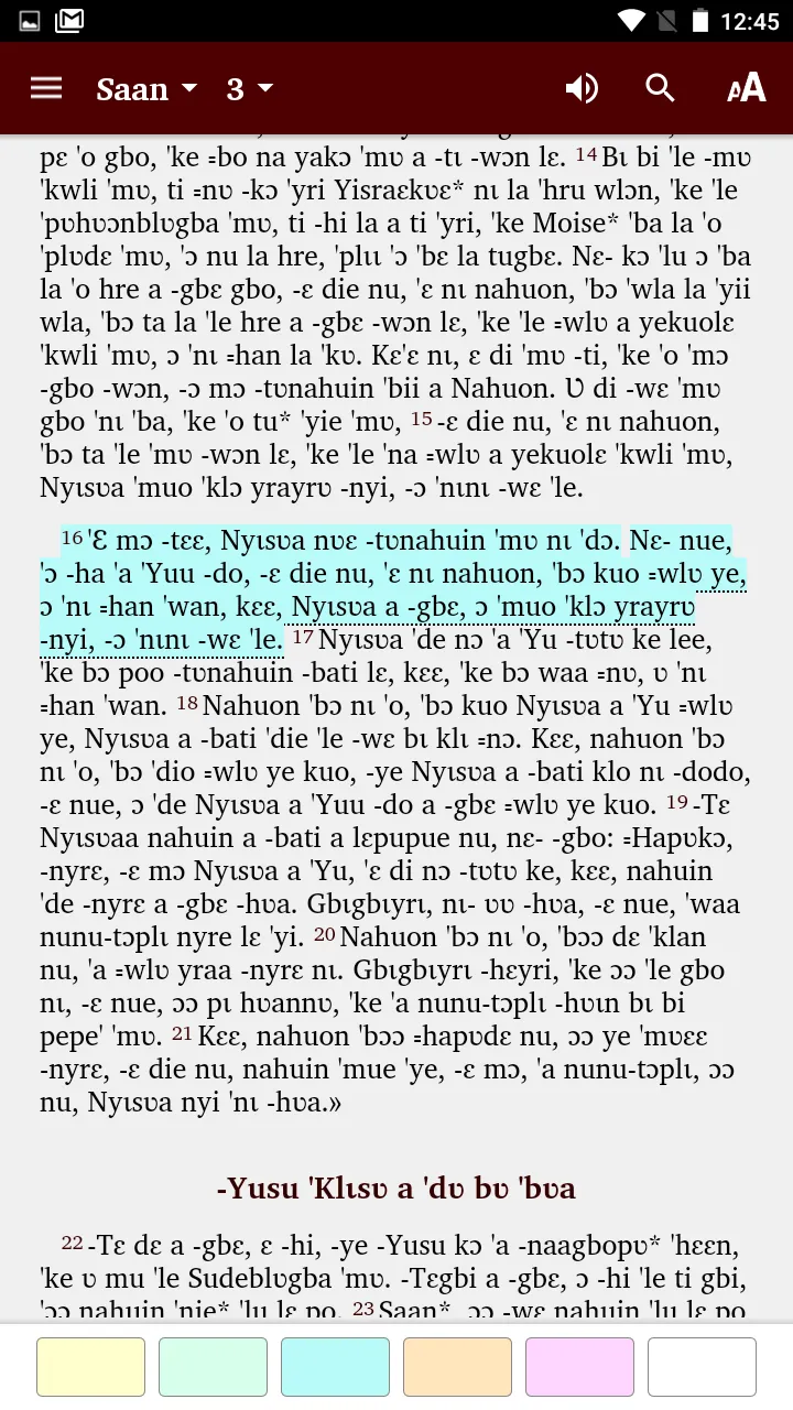 Kroumen Tepo Bible | Indus Appstore | Screenshot