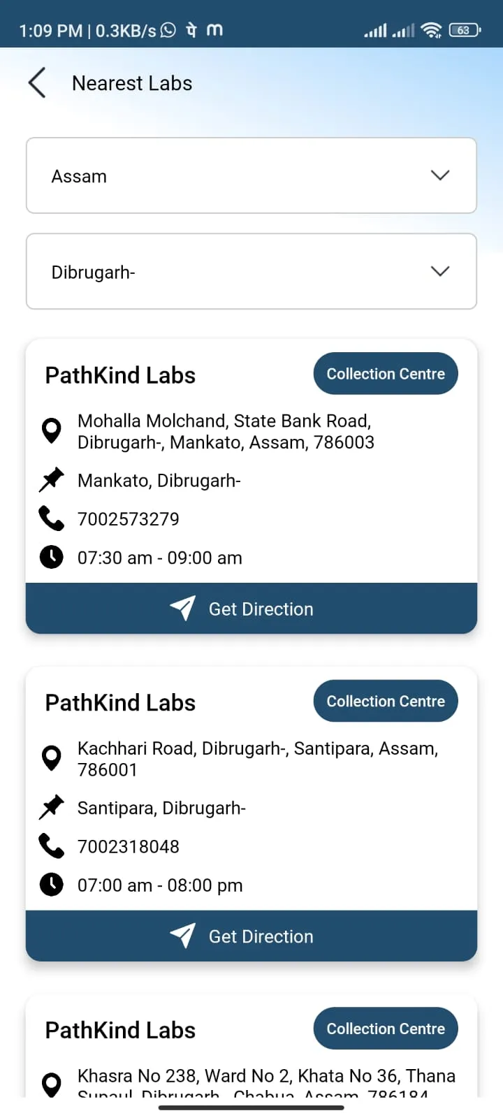 Pathkind Labs - Blood Test | Indus Appstore | Screenshot
