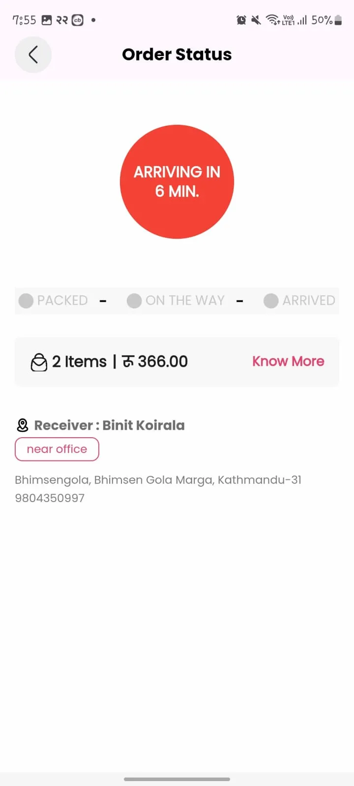 Dropit:10 Min Grocery Delivery | Indus Appstore | Screenshot