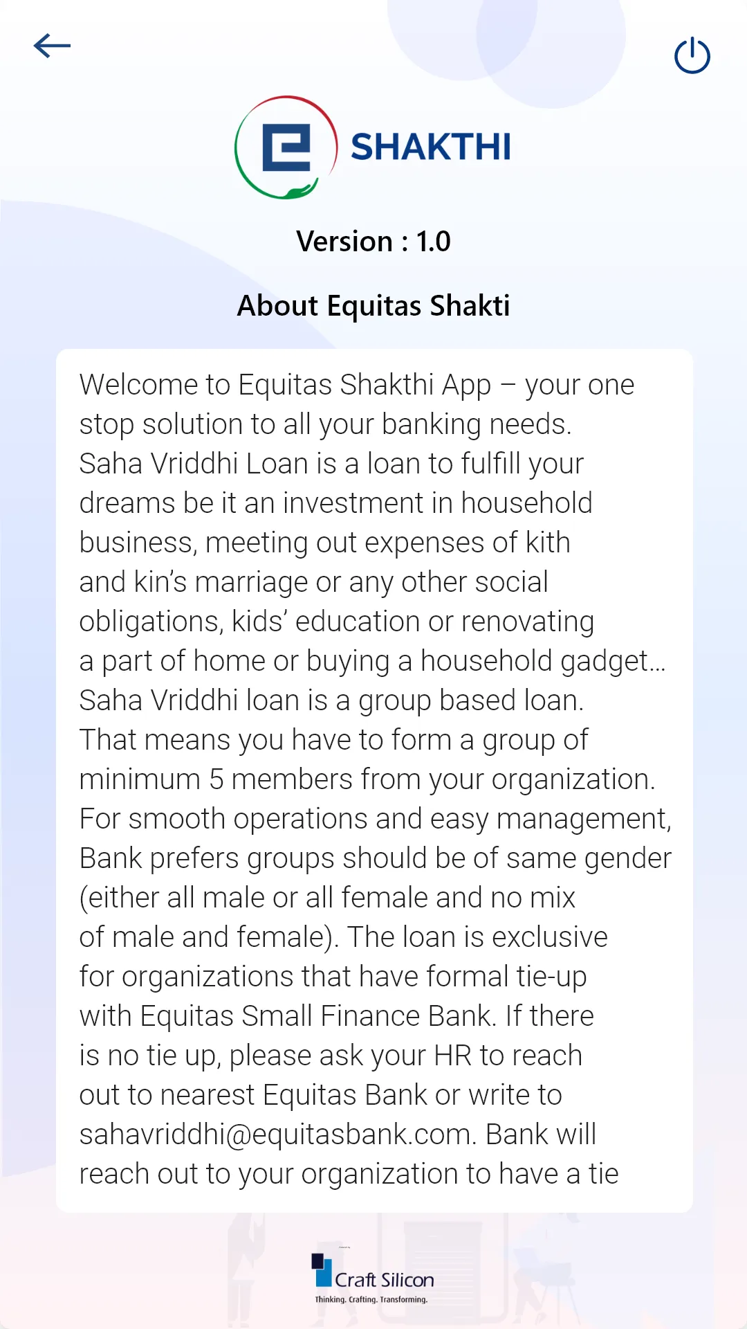 Equitas Shakthi | Indus Appstore | Screenshot