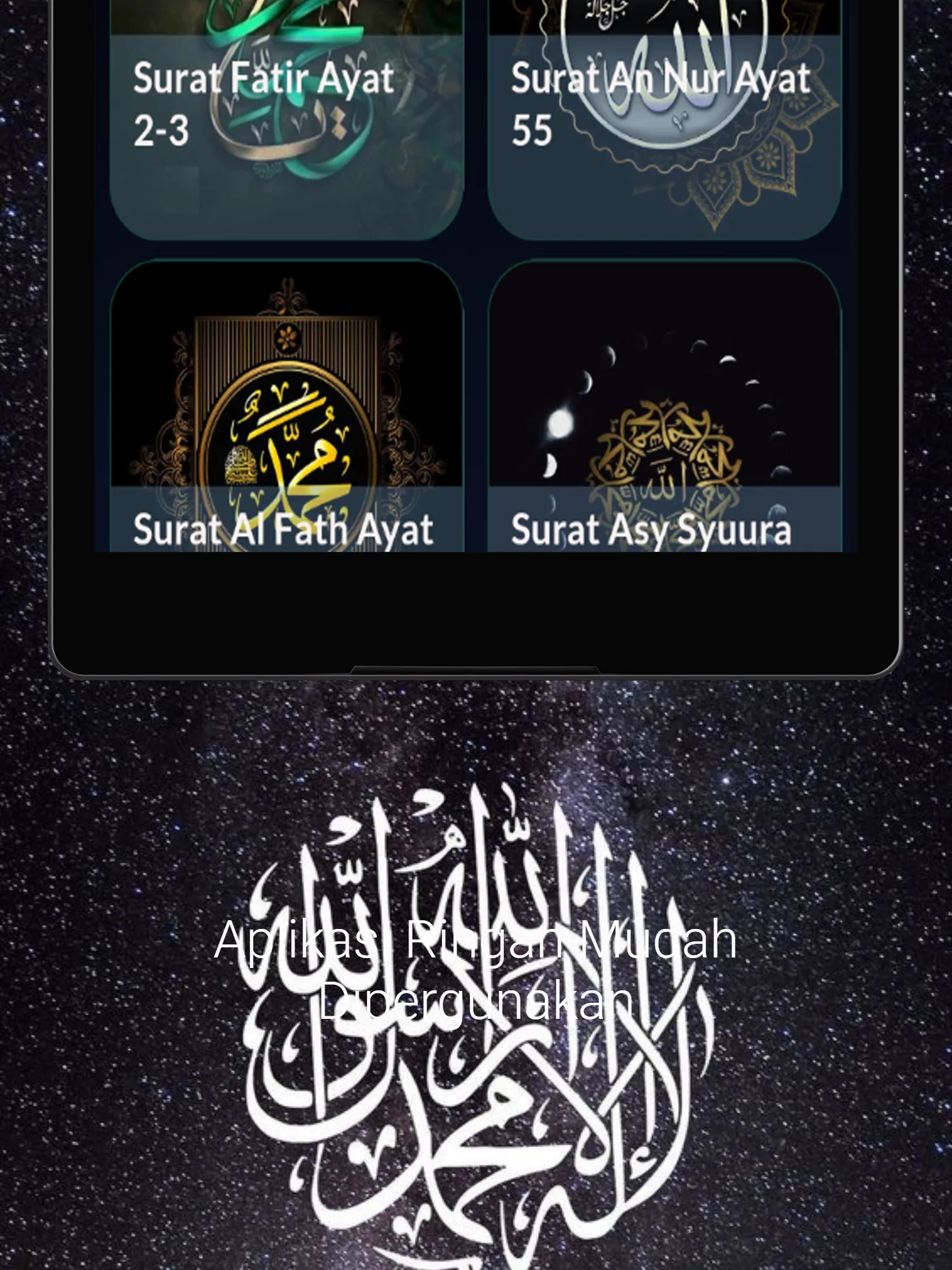 Amalan Doa Murah Rezeki | Indus Appstore | Screenshot