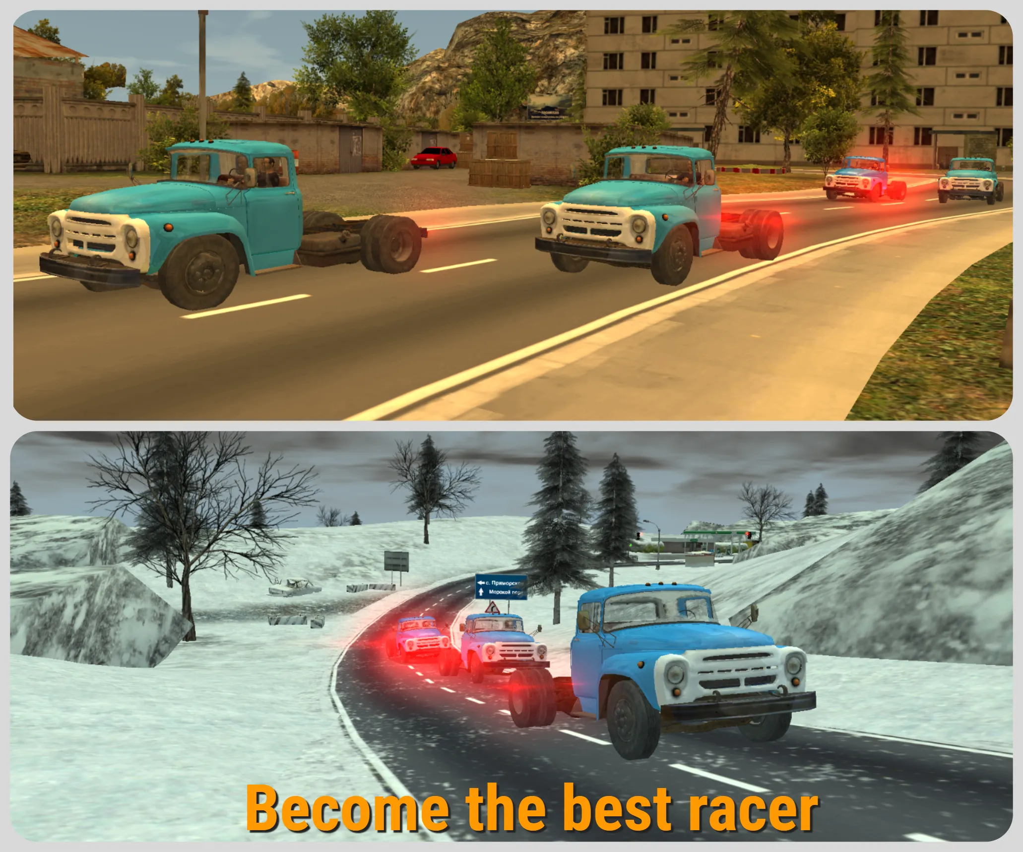 Russian Car Driver ZIL 130 | Indus Appstore | Screenshot