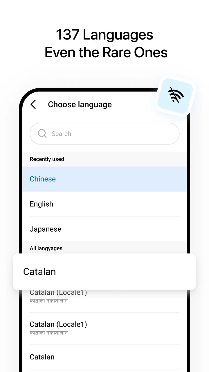 Hi Translate - Chat translator | Indus Appstore | Screenshot