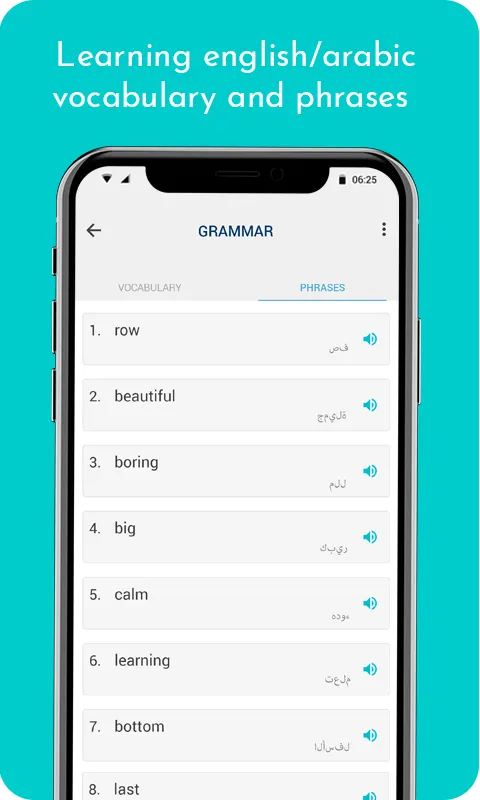 Arabic English Translator | Indus Appstore | Screenshot